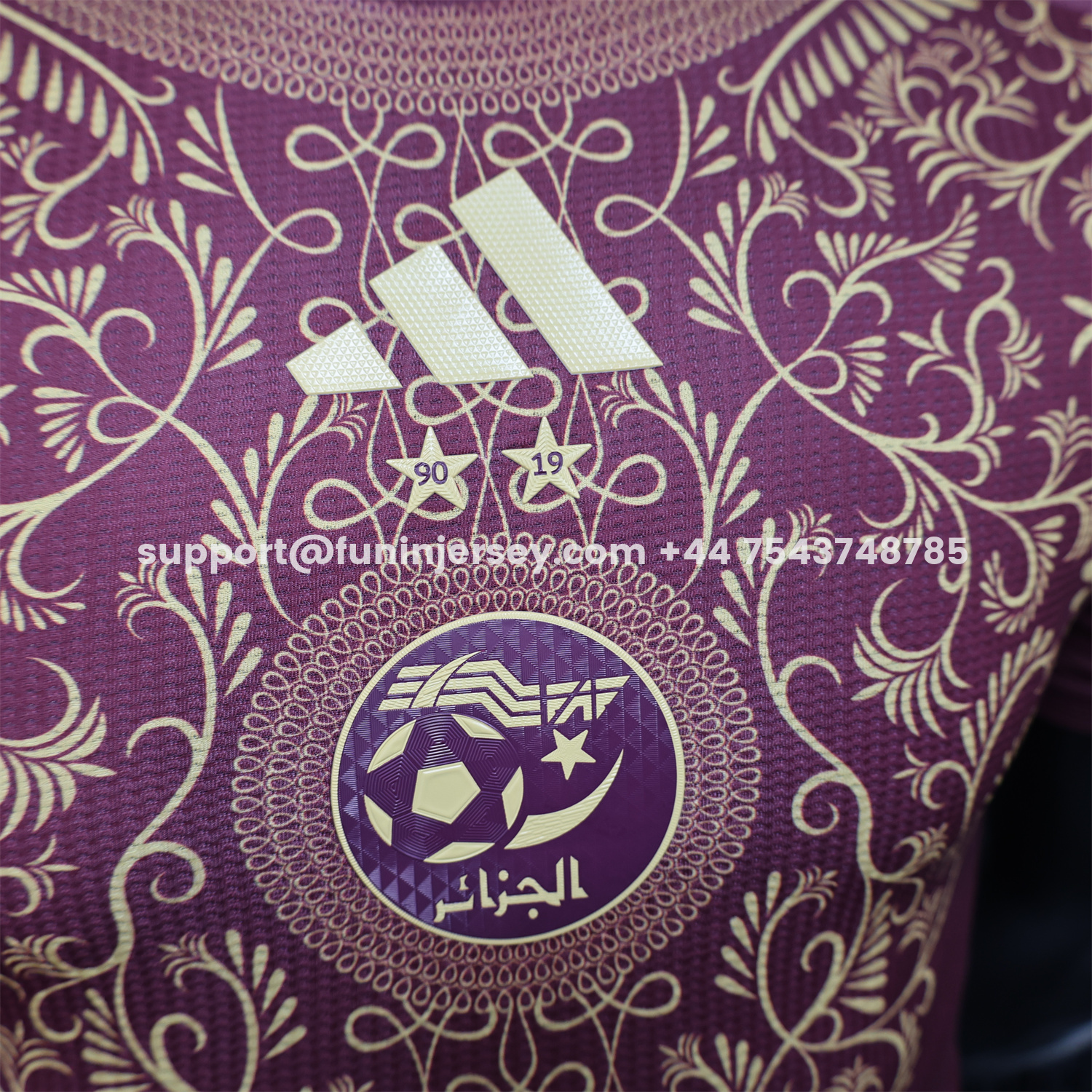 Funinjersey-Algeria 25-26 Burgundy Jersey with Chest Pattern Decoration - Player Version