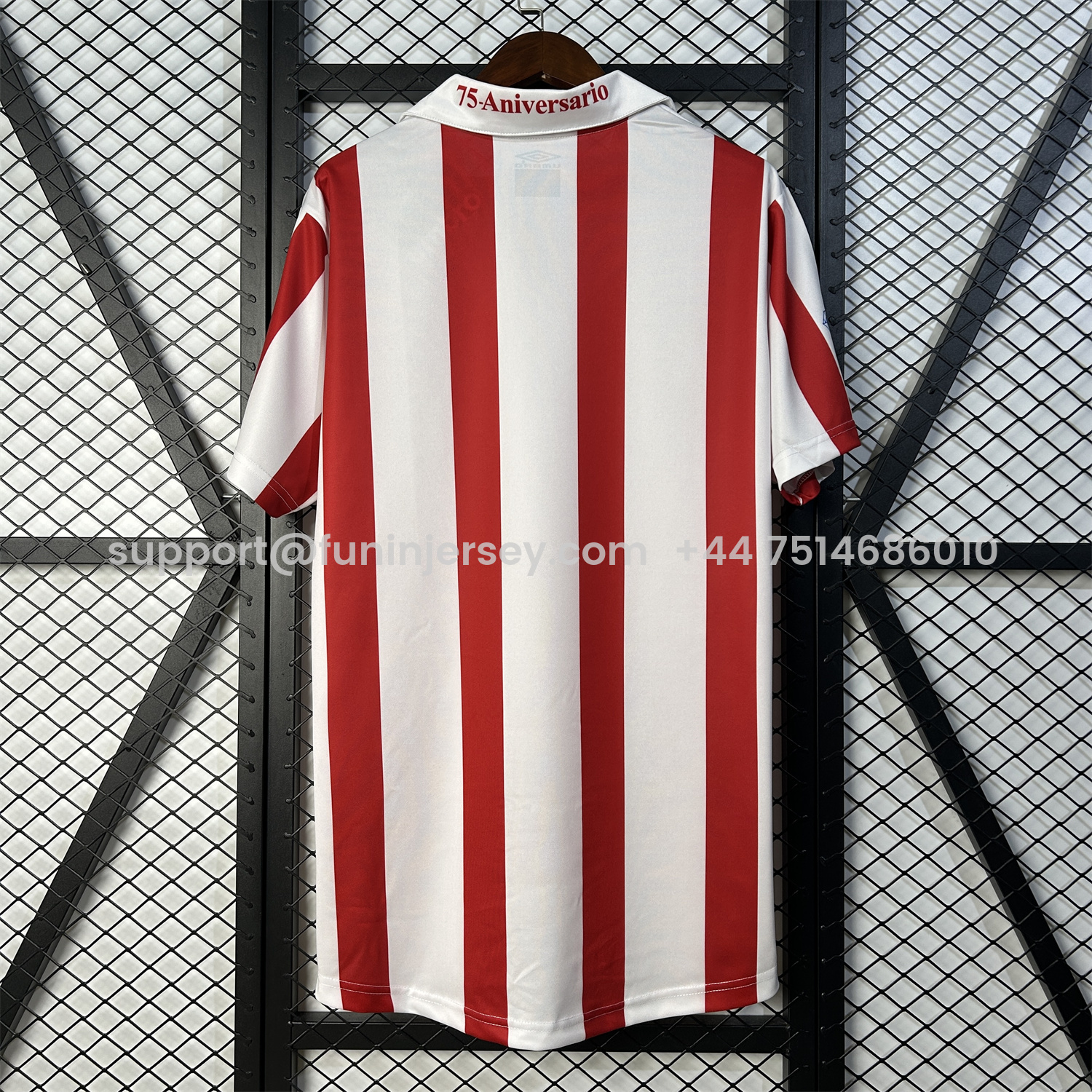 Funinjersey-Retro Granada CF 2005-06 Home Jersey