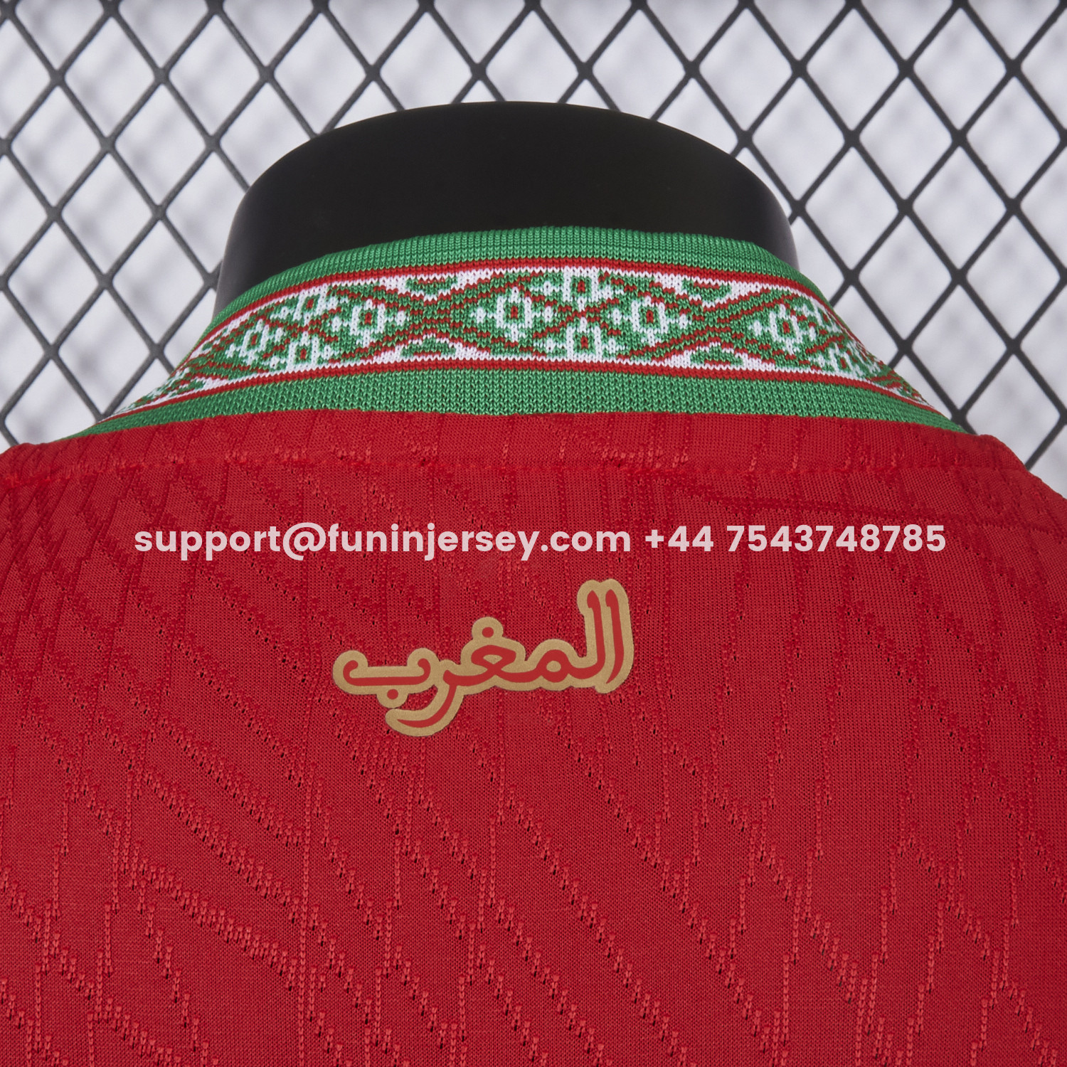 Funinjersey-Morocco 2026 Home Jersey - Player Version