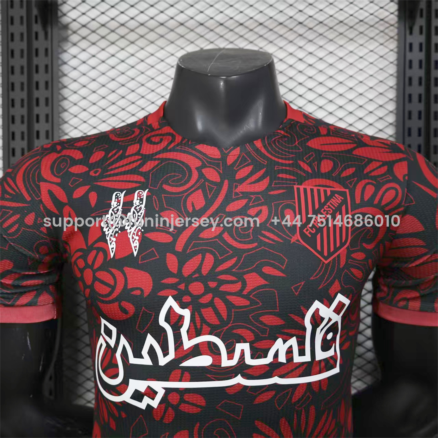Funinjersey-Club Deportivo Palestino Palestine 25-26 Red Flowers Black Jersey - Player Version