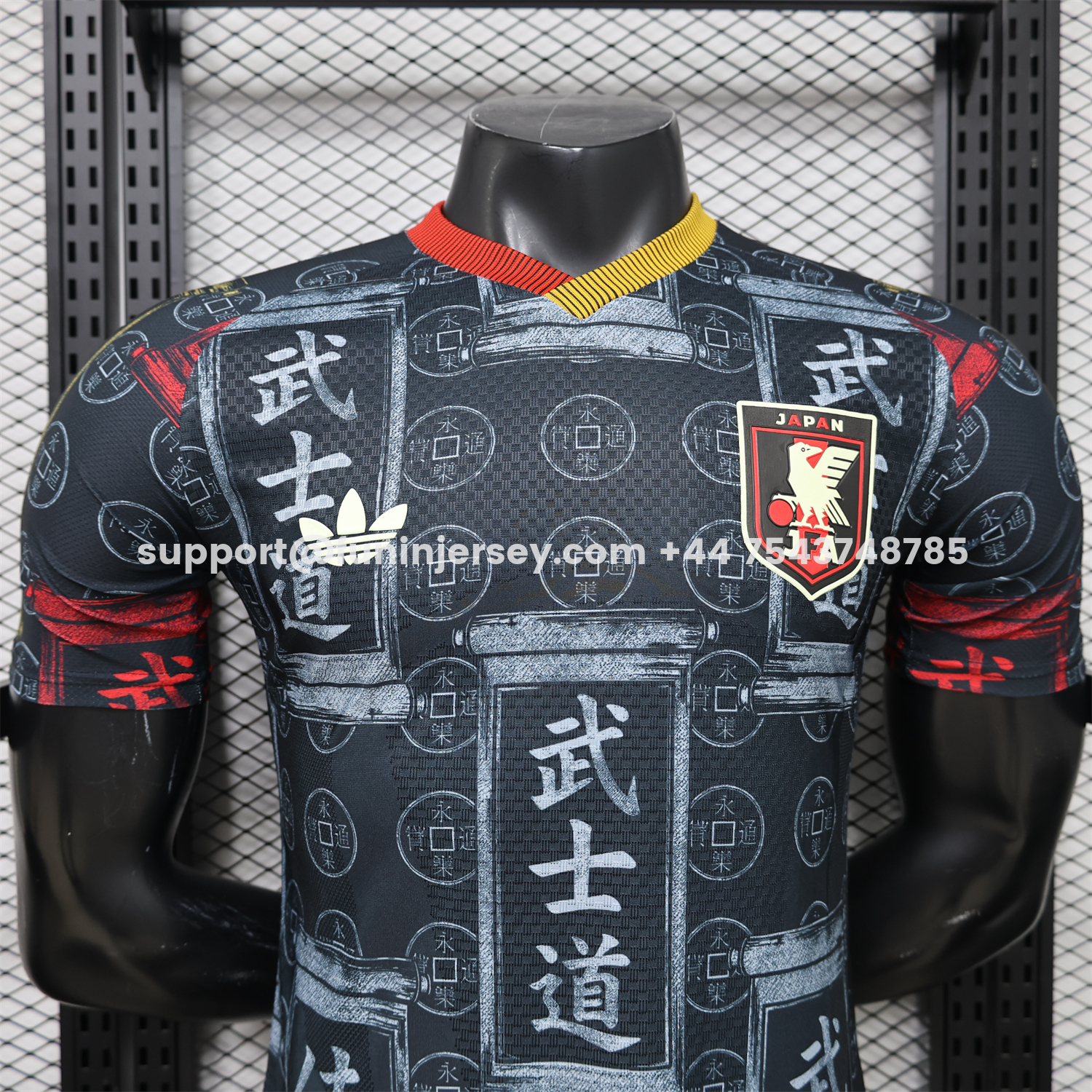 Funinjersey-Japan 2026 Bushido Black Special Jersey - Player Version