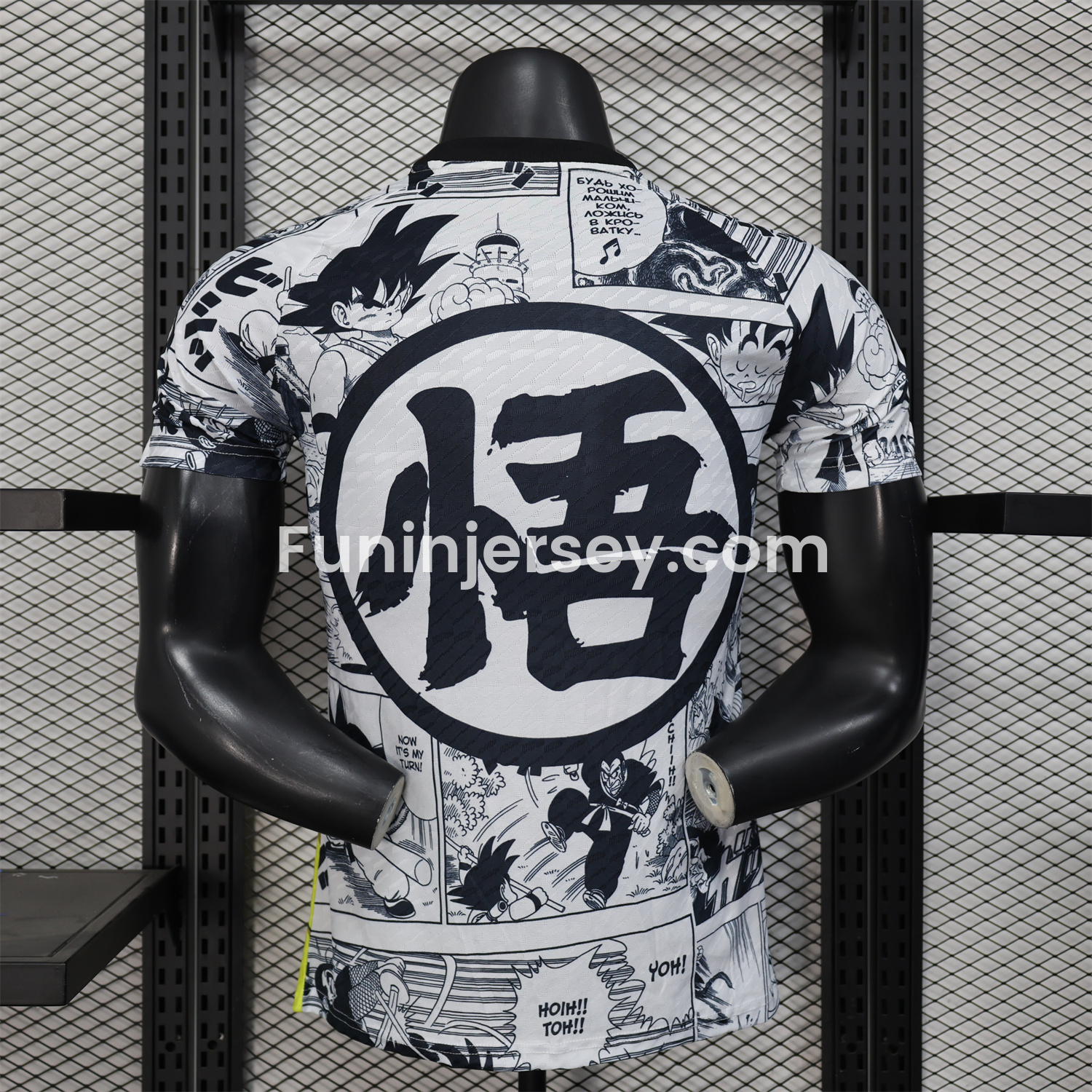 Funinjersey-Japan 25-26 Little Son Goku Yellow Cloud White Special Edition Jersey - Player Version