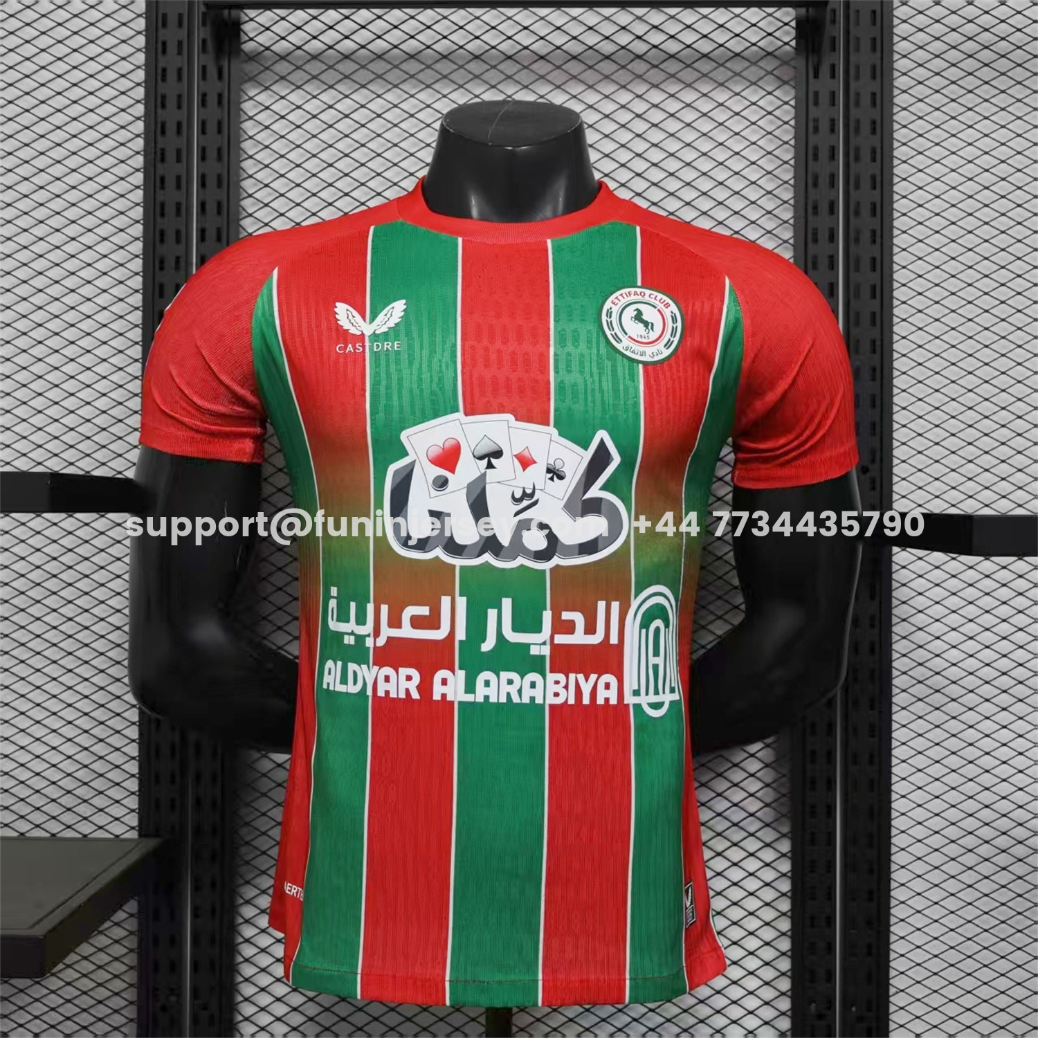 Funinjersey-Al-Ettifaq FC 25-26 Away Jersey - Player Version