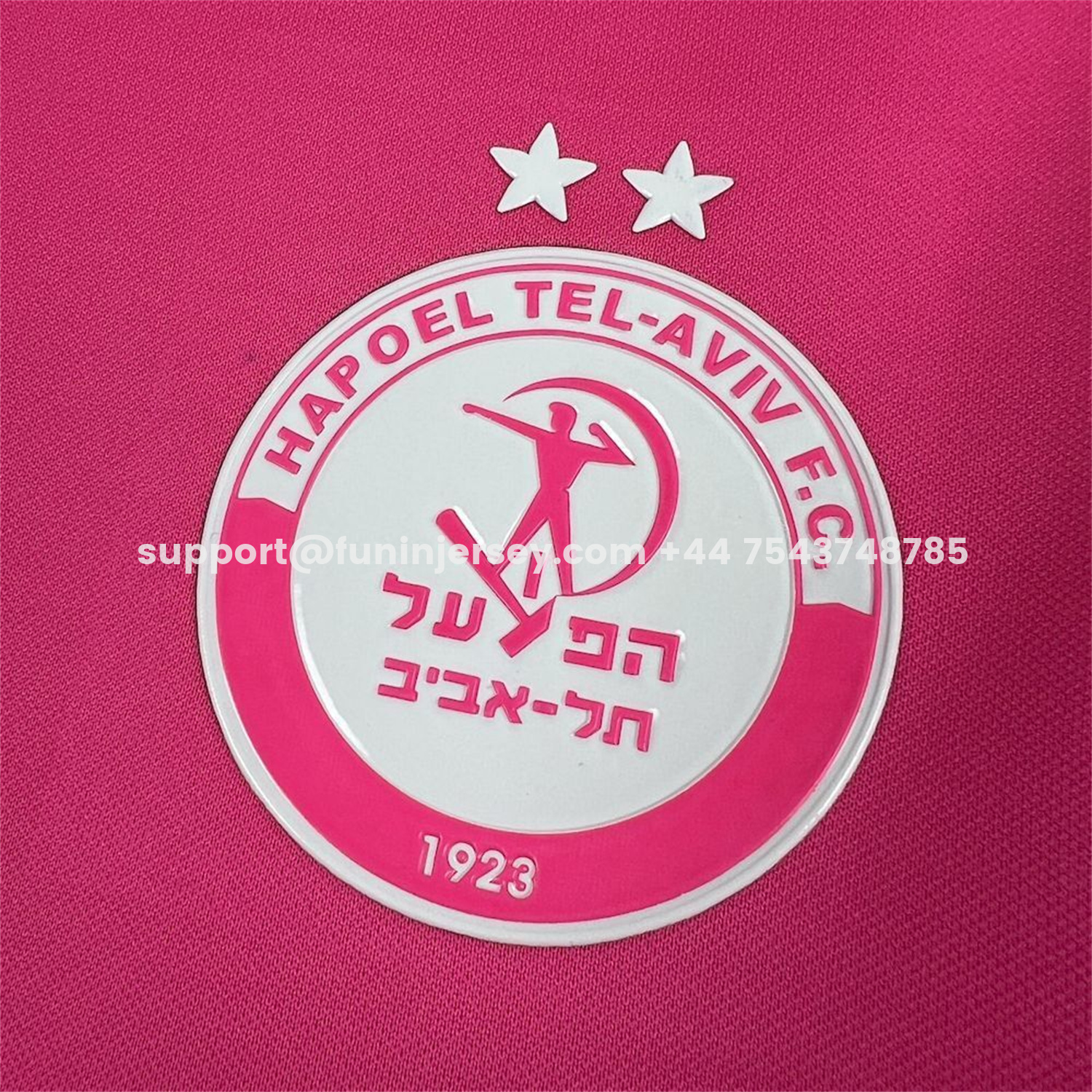 Funinjersey-Hapoel Beer-Sheva 25-26 Pink Special Jersey - Fans Version