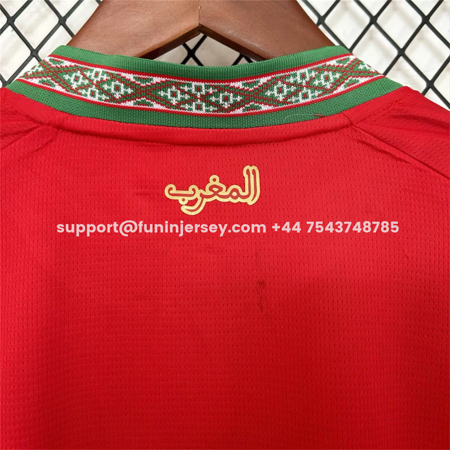 Funinjersey-Morocco 2026 Home Jersey - Fans Version