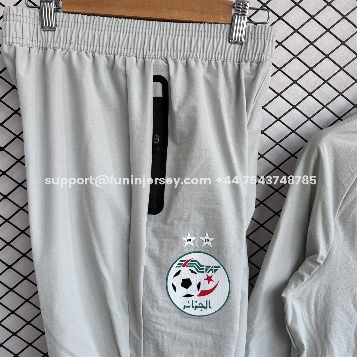 Funinjersey-Algeria 25-26 Windbreaker Training Set - Light Grey Top and Pants