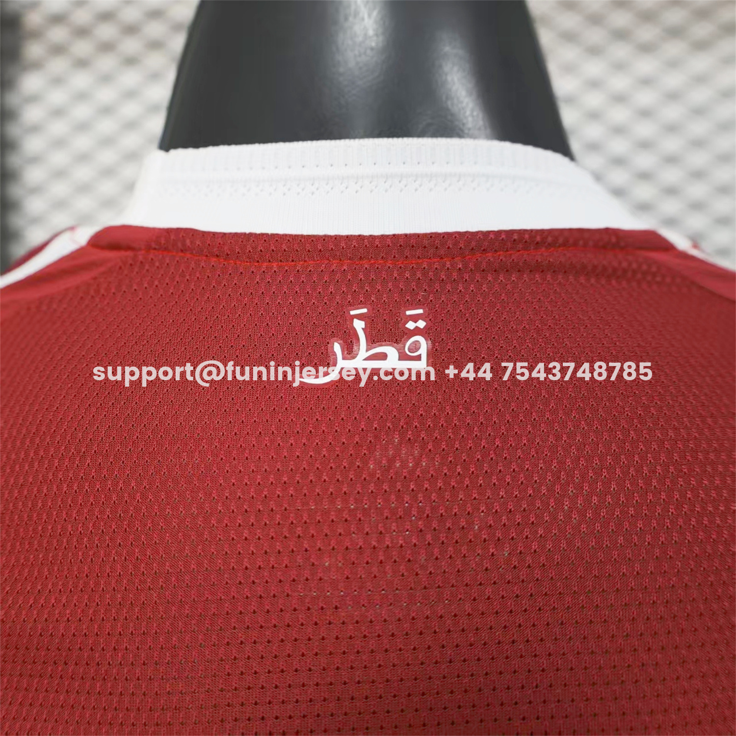 Funinjersey-Qatar 2026 Home Jersey - Player Version