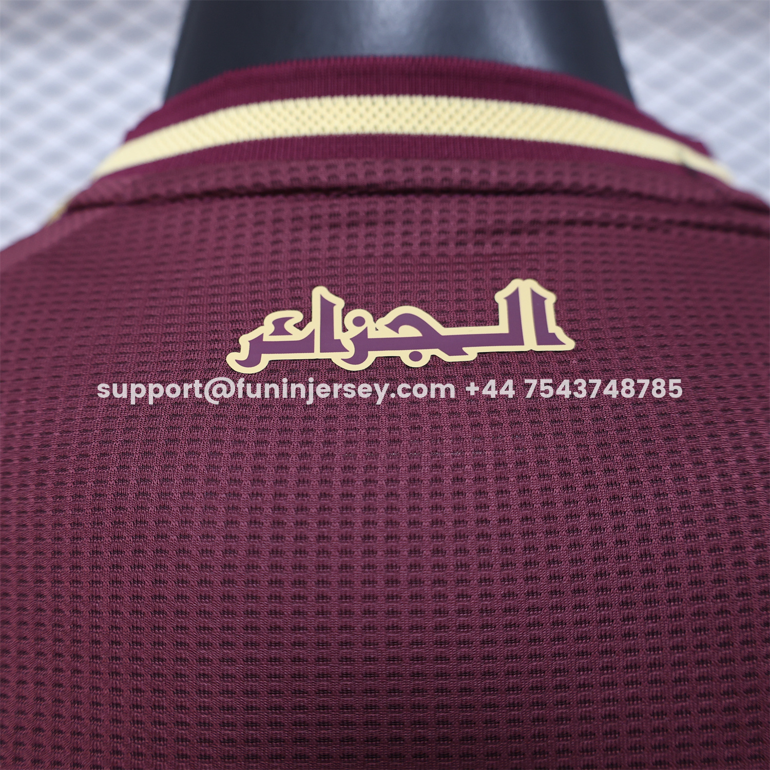Funinjersey-Algeria 25-26 Burgundy Jersey with Chest Pattern Decoration - Player Version