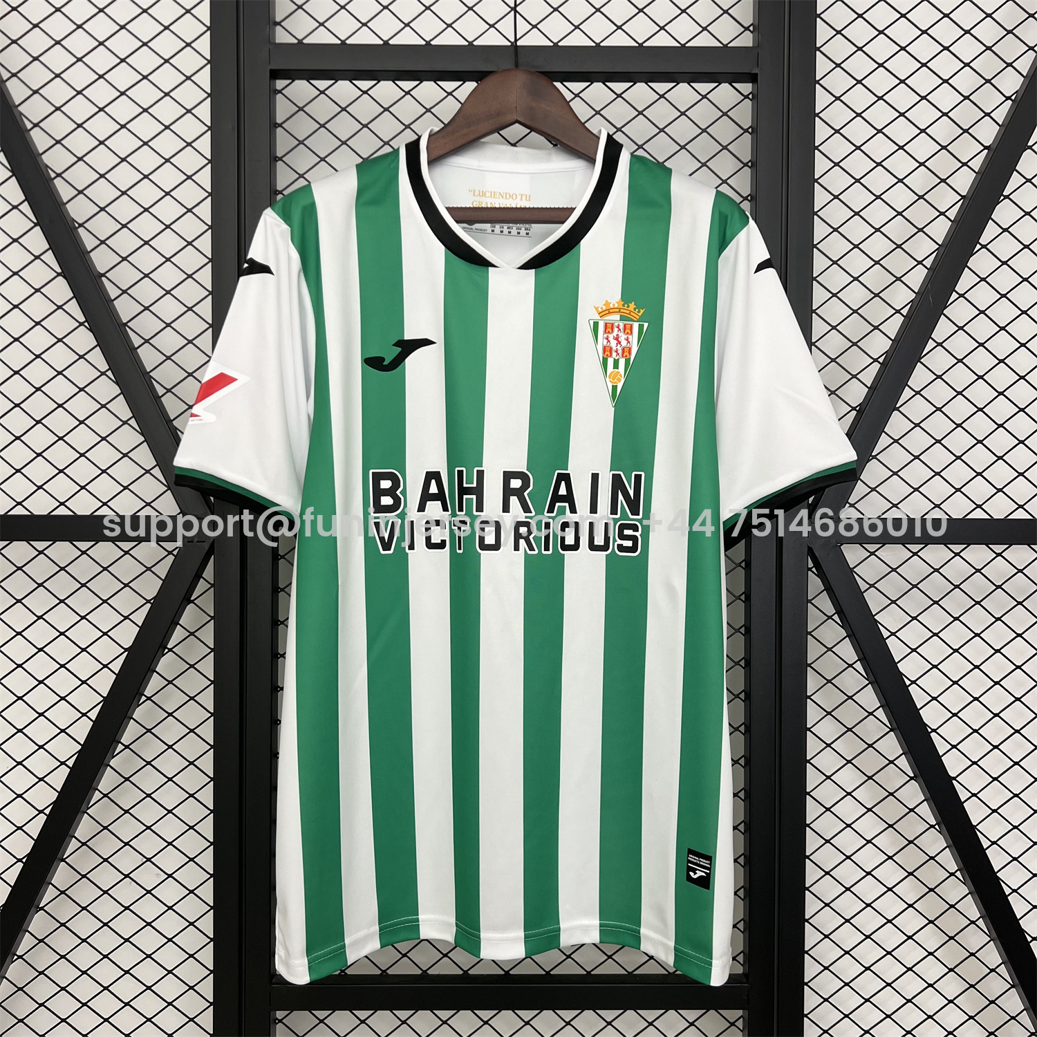 Funinjersey-Cordoba 25-26 Home Jersey - Fans Version