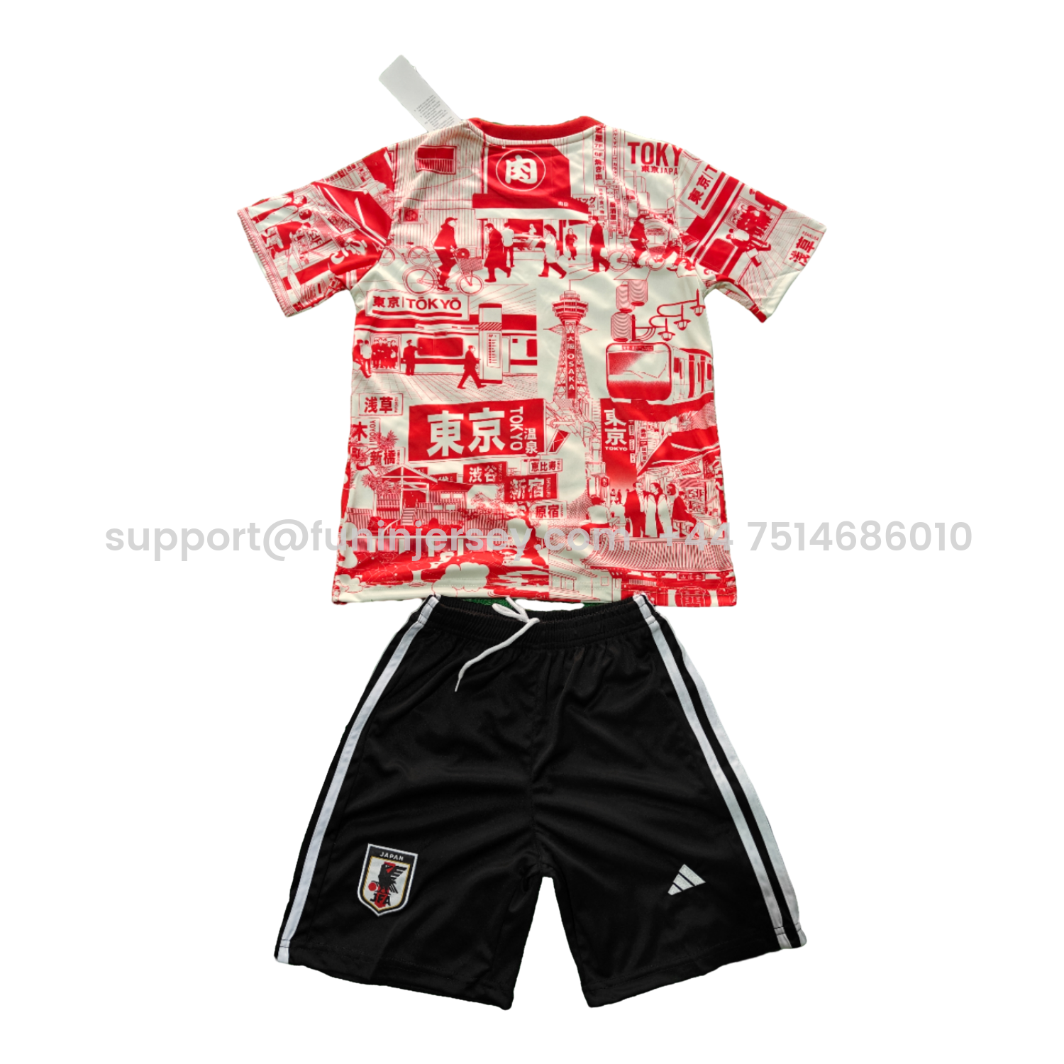 Funinjersey-Japan 25-26 Tokyo City Appearance White And Red Special Kids Kit