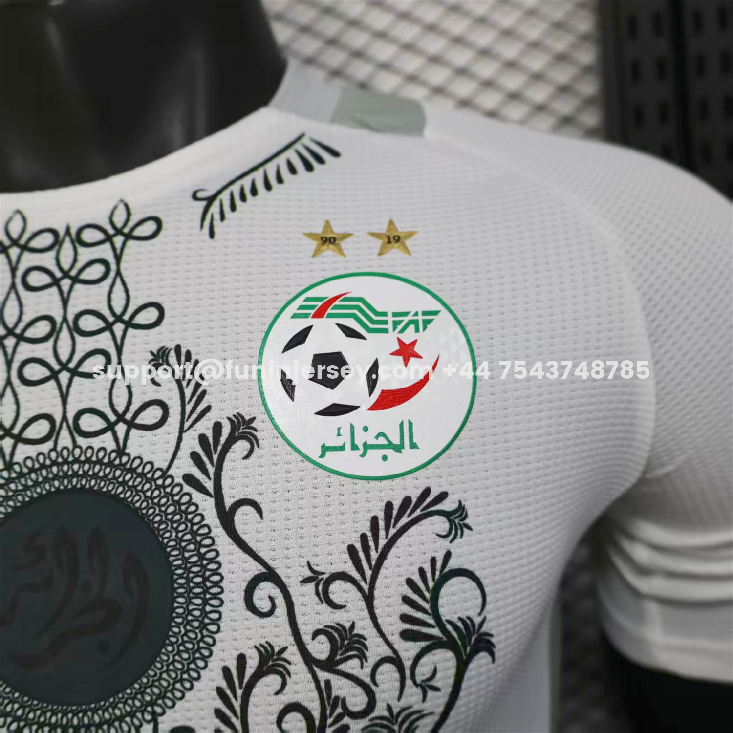 Funinjersey-Algeria 25-26 Grey Plant White Special Jersey - Player Version