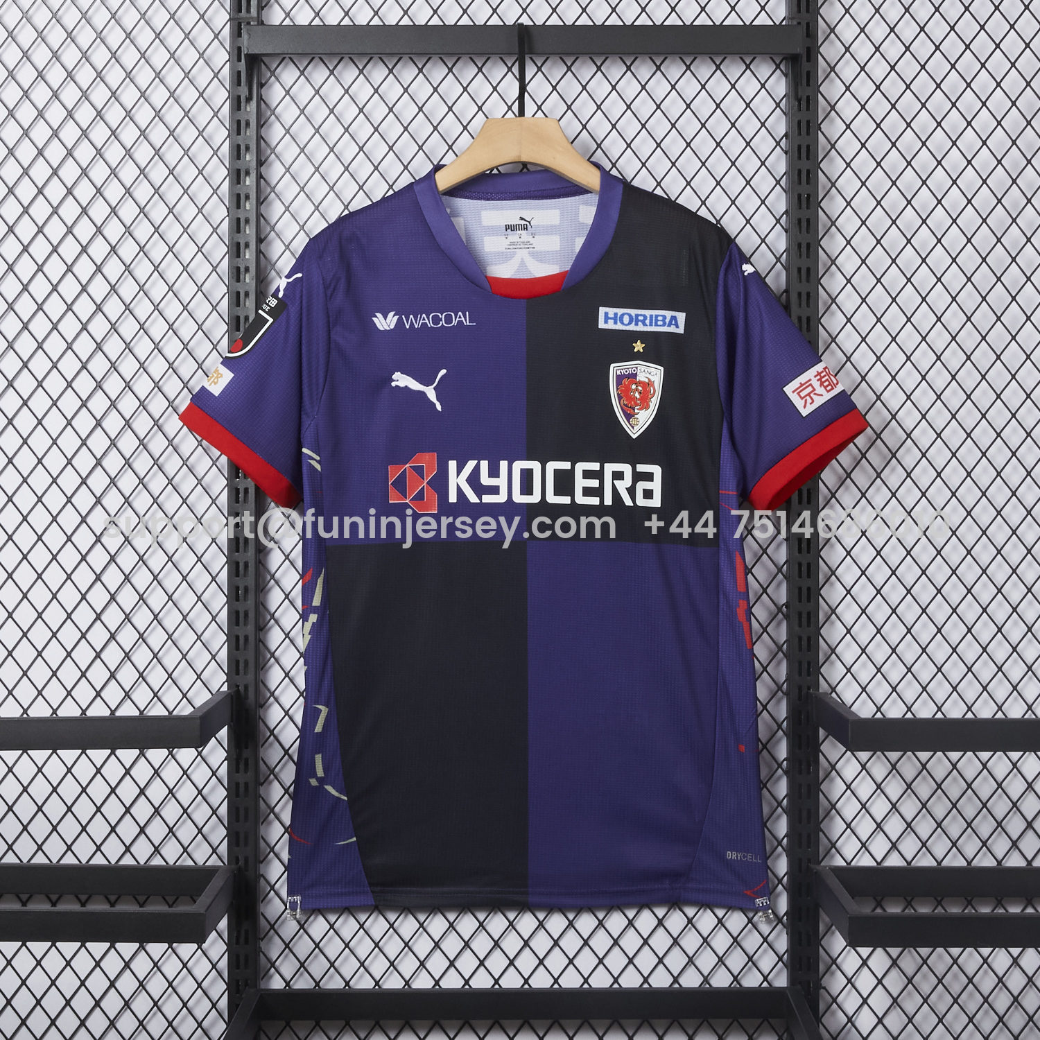 Funinjersey-Kyoto Sanga 25-26 Home Jersey - Fans Version