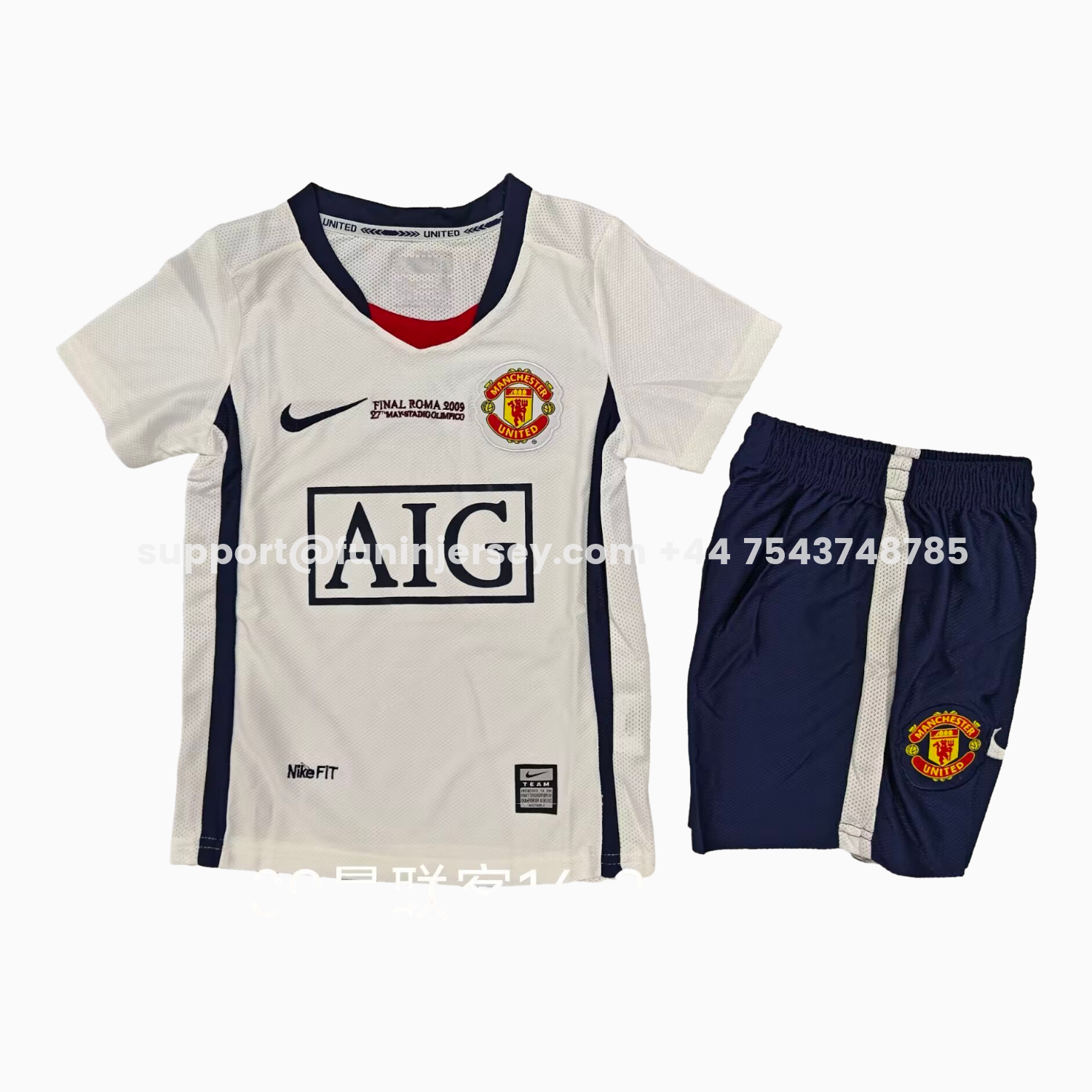 Funinjersey-Retro Manchester United 2008-09 Away Kids Kit