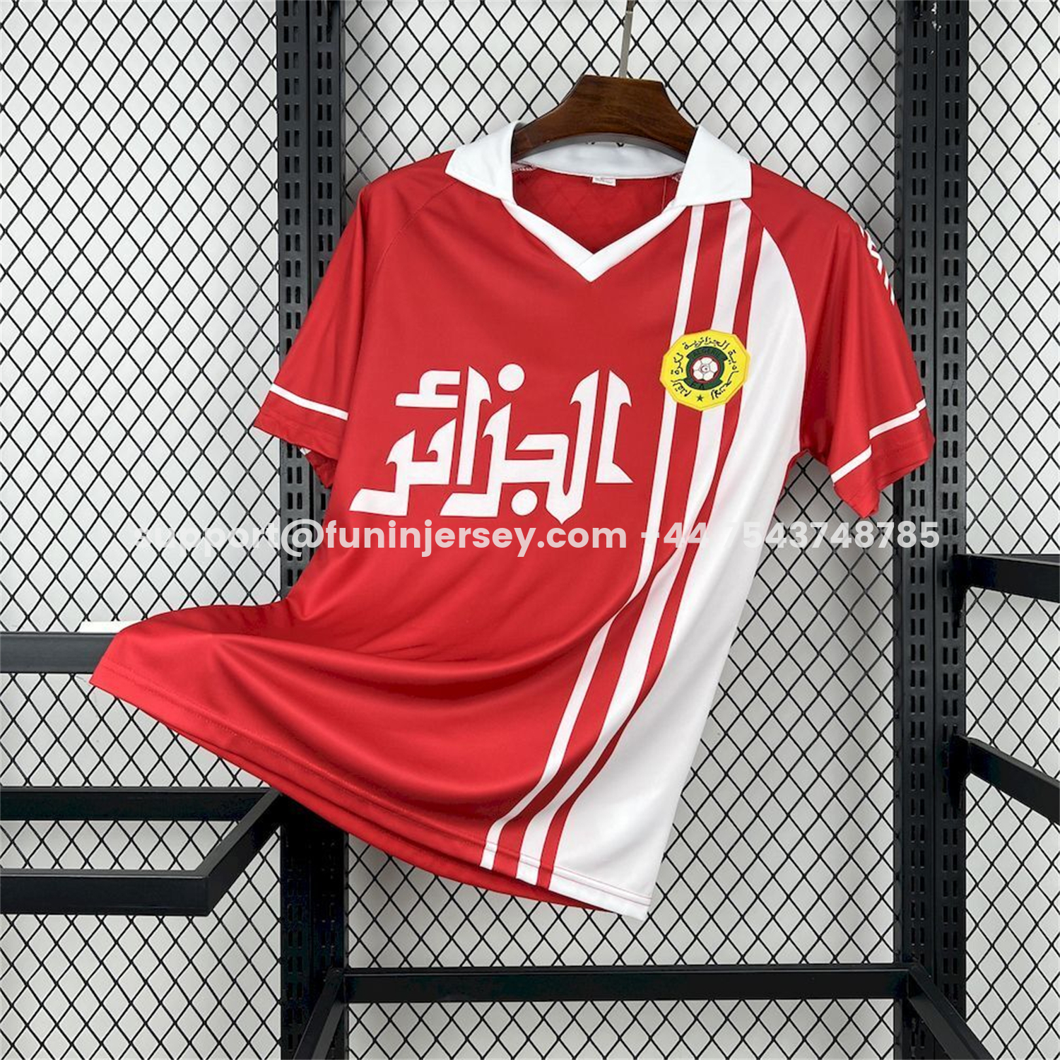 Funinjersey-Retro Algeria 1986 Away Jersey