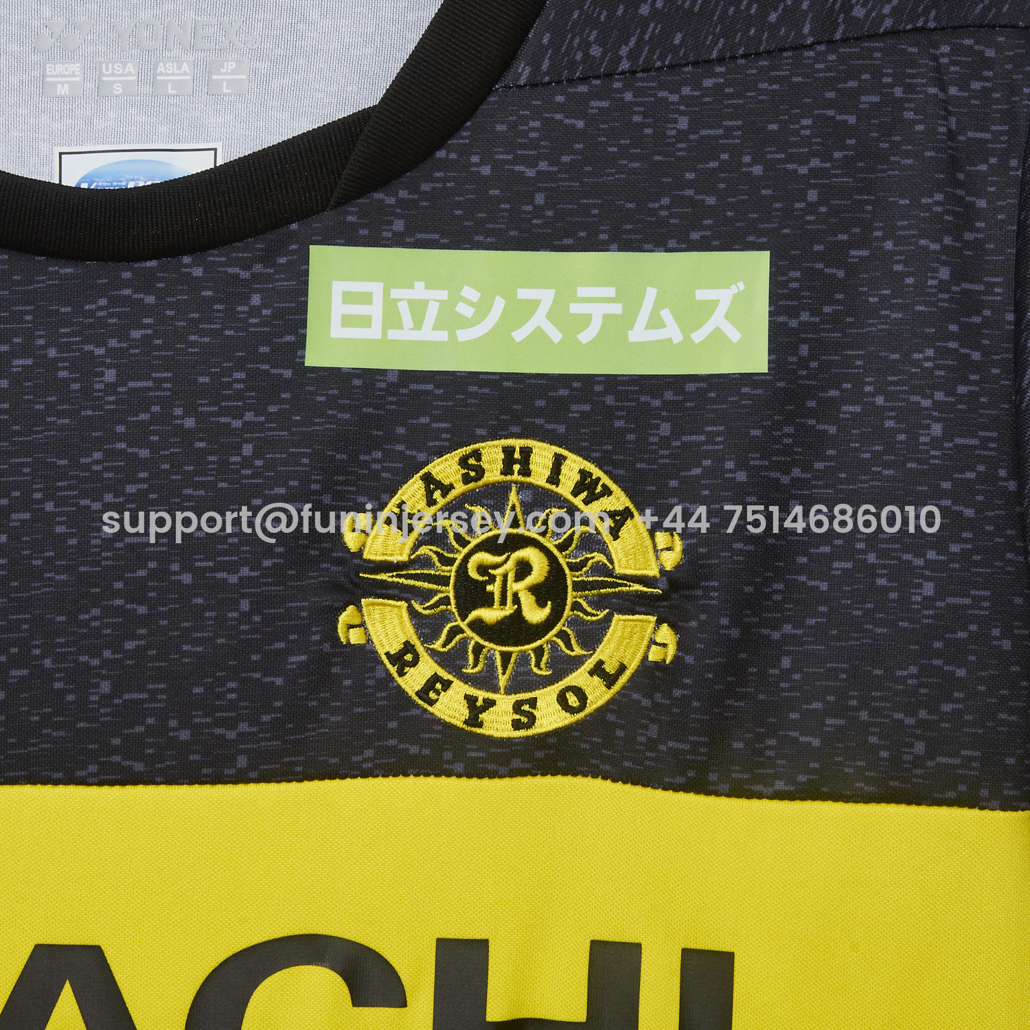 Funinjersey-Kashiwa Reysol 25-26 Home Jersey - Fans Version