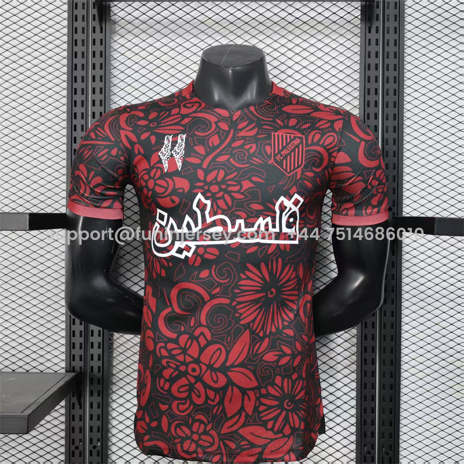 Funinjersey-Club Deportivo Palestino Palestine 25-26 Red Flowers Black Jersey - Player Version