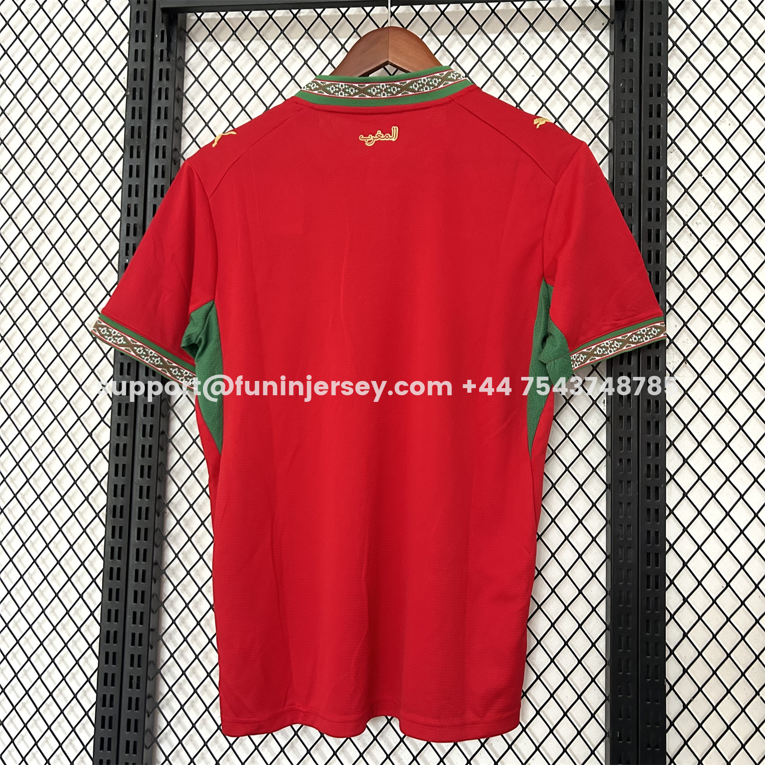 Funinjersey-【Two-Crown Star】Morocco 2026 Home Jersey - Fans Version