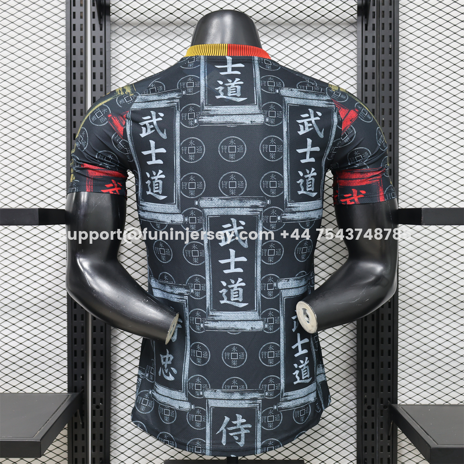 Funinjersey-Japan 2026 Bushido Black Special Jersey - Player Version