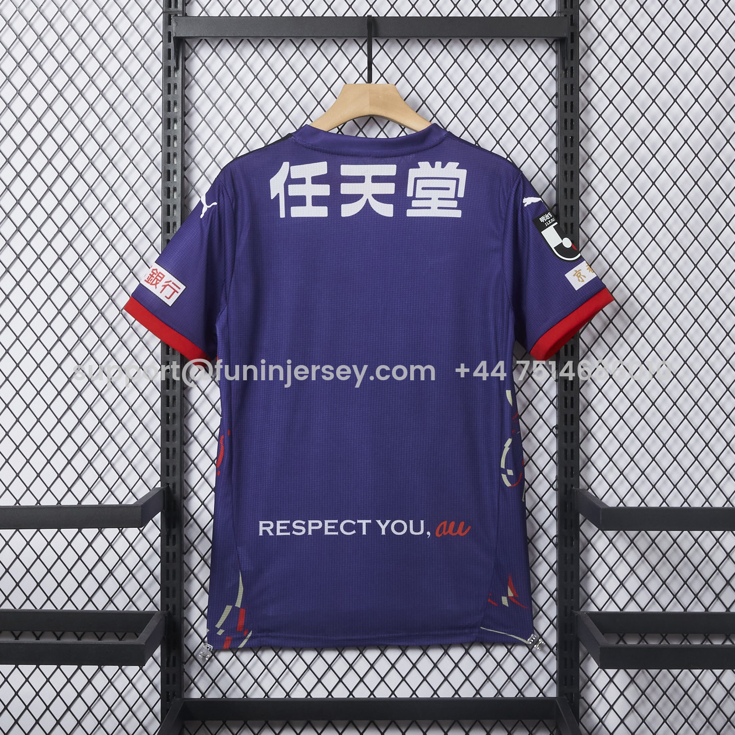 Funinjersey-Kyoto Sanga 25-26 Home Jersey - Fans Version