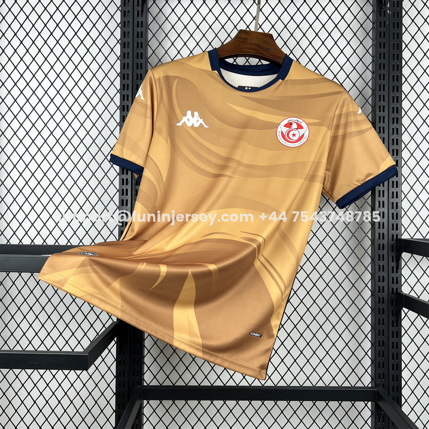 Funinjersey-Tunisia 2026 Third Jersey - Fans Version