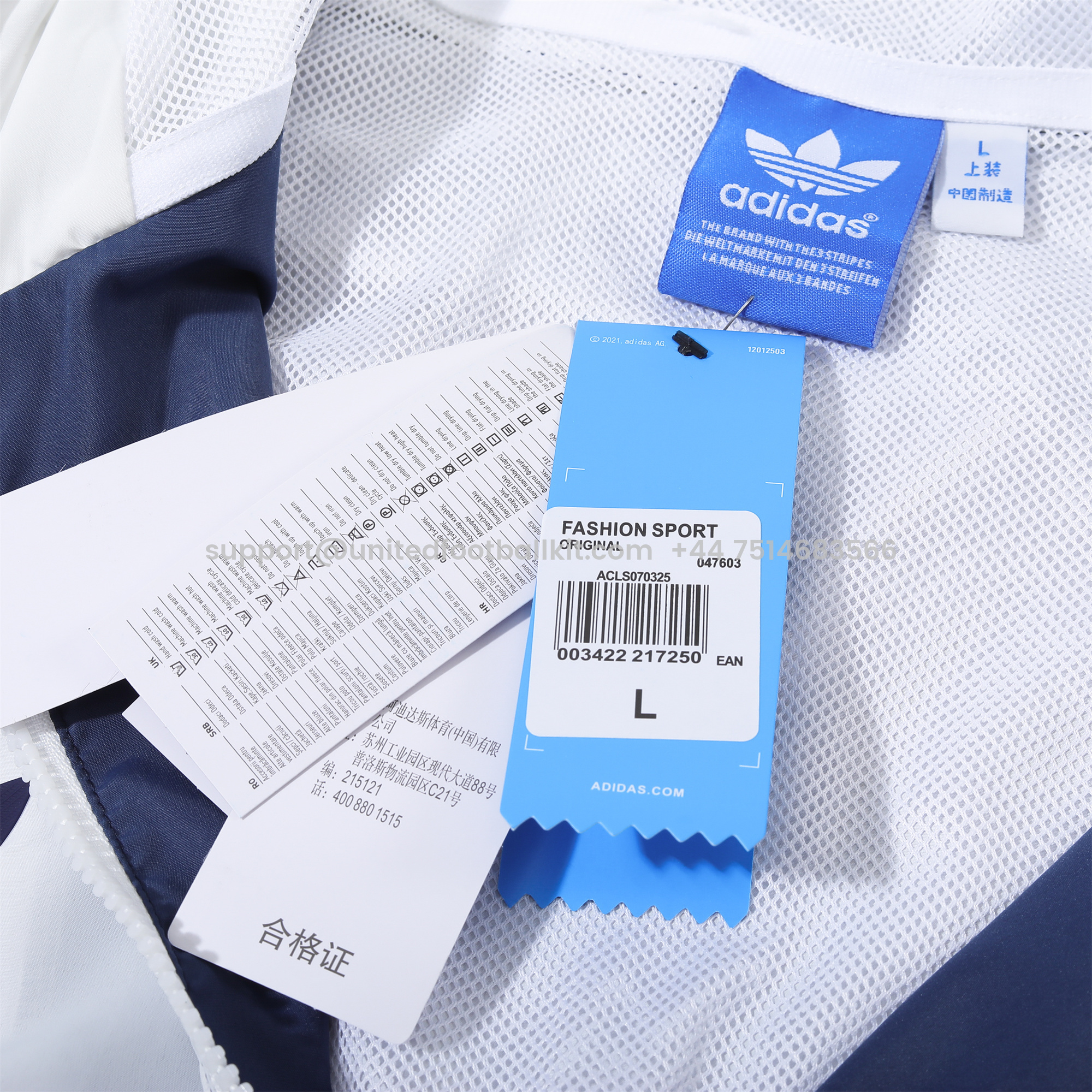 Unitedfootballkit.com | Real Madrid 24-25 White Hooded Windbreaker - Player Version -Customize Name, Number and Patch | Worldwide Shipping