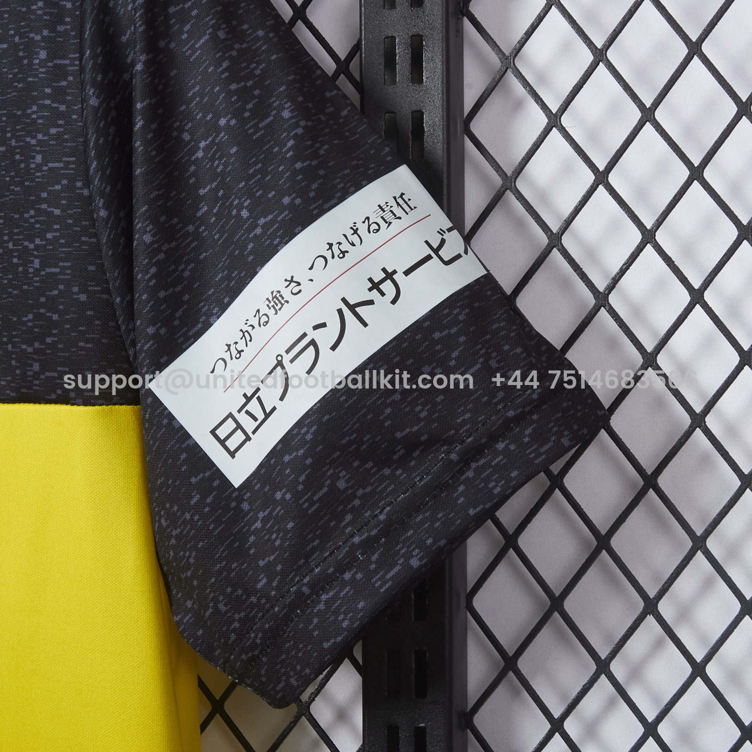 Unitedfootballkit.com | Kashiwa Reysol 25-26 Home Jersey - Fans Version -Customize Name, Number and Patch | Worldwide Shipping