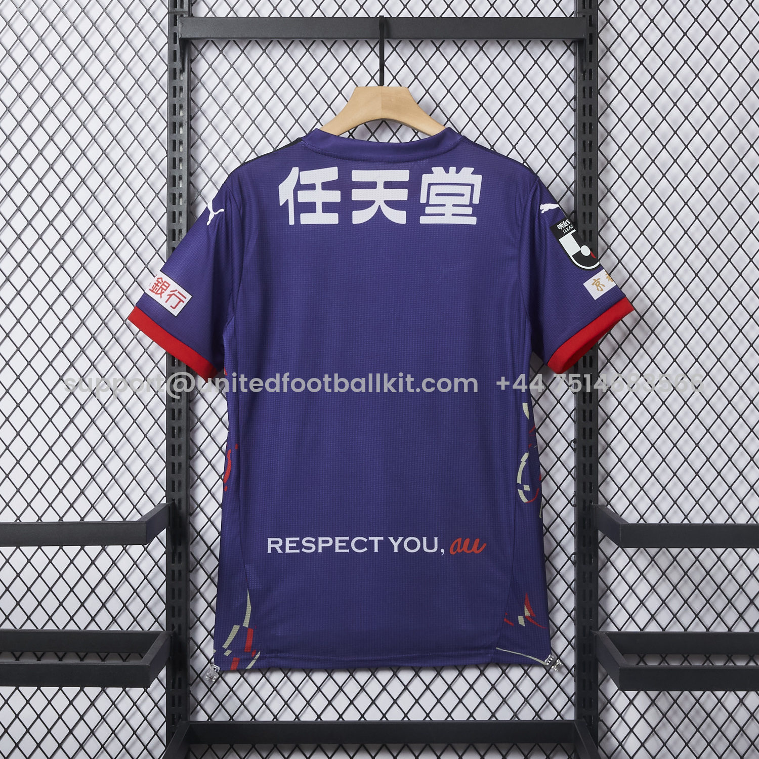 Unitedfootballkit.com | Kyoto Sanga 25-26 Home Jersey - Fans Version -Customize Name, Number and Patch | Worldwide Shipping