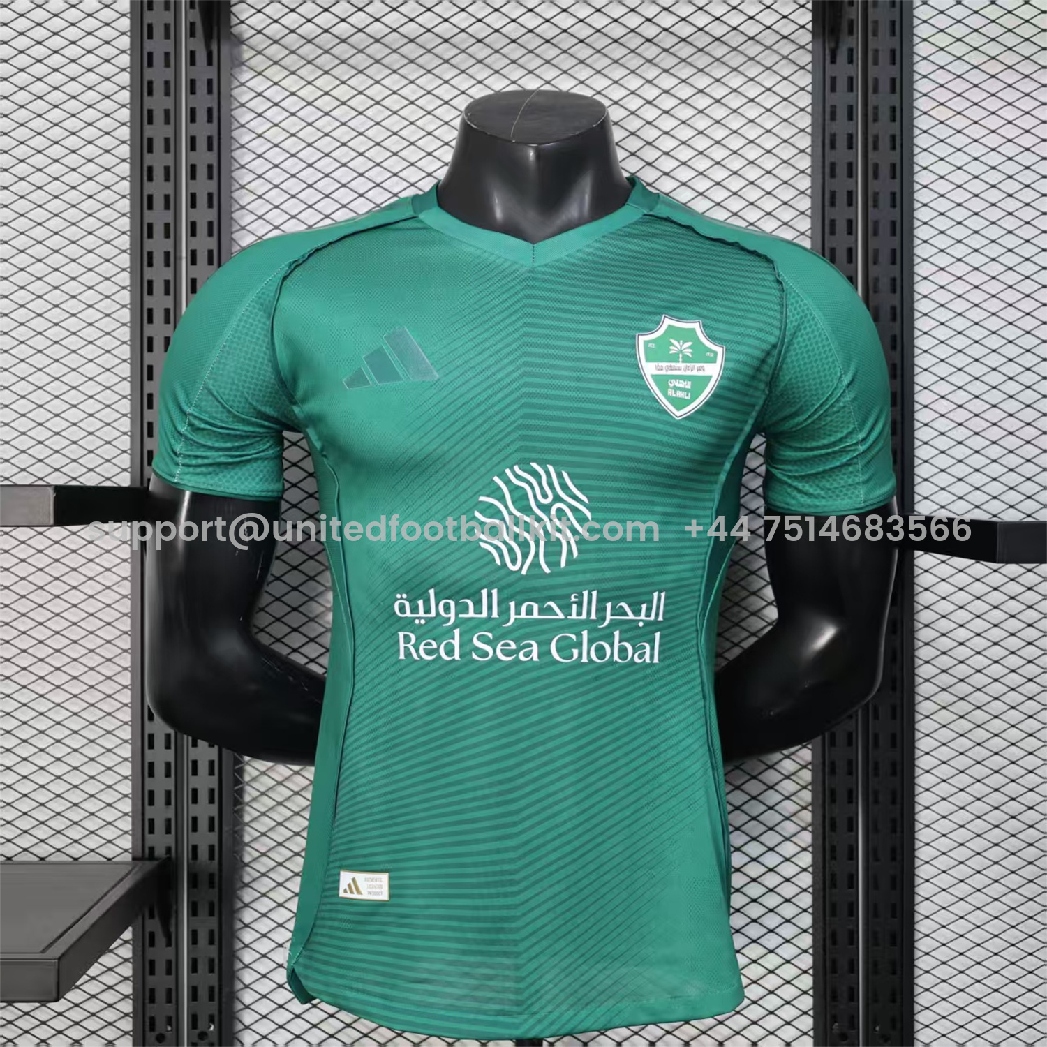 Unitedfootballkit.com | Al-Ahli SFC Jeddah Nationals 25-26 Away Jersey - Player Version -Customize Name, Number and Patch | Worldwide Shipping