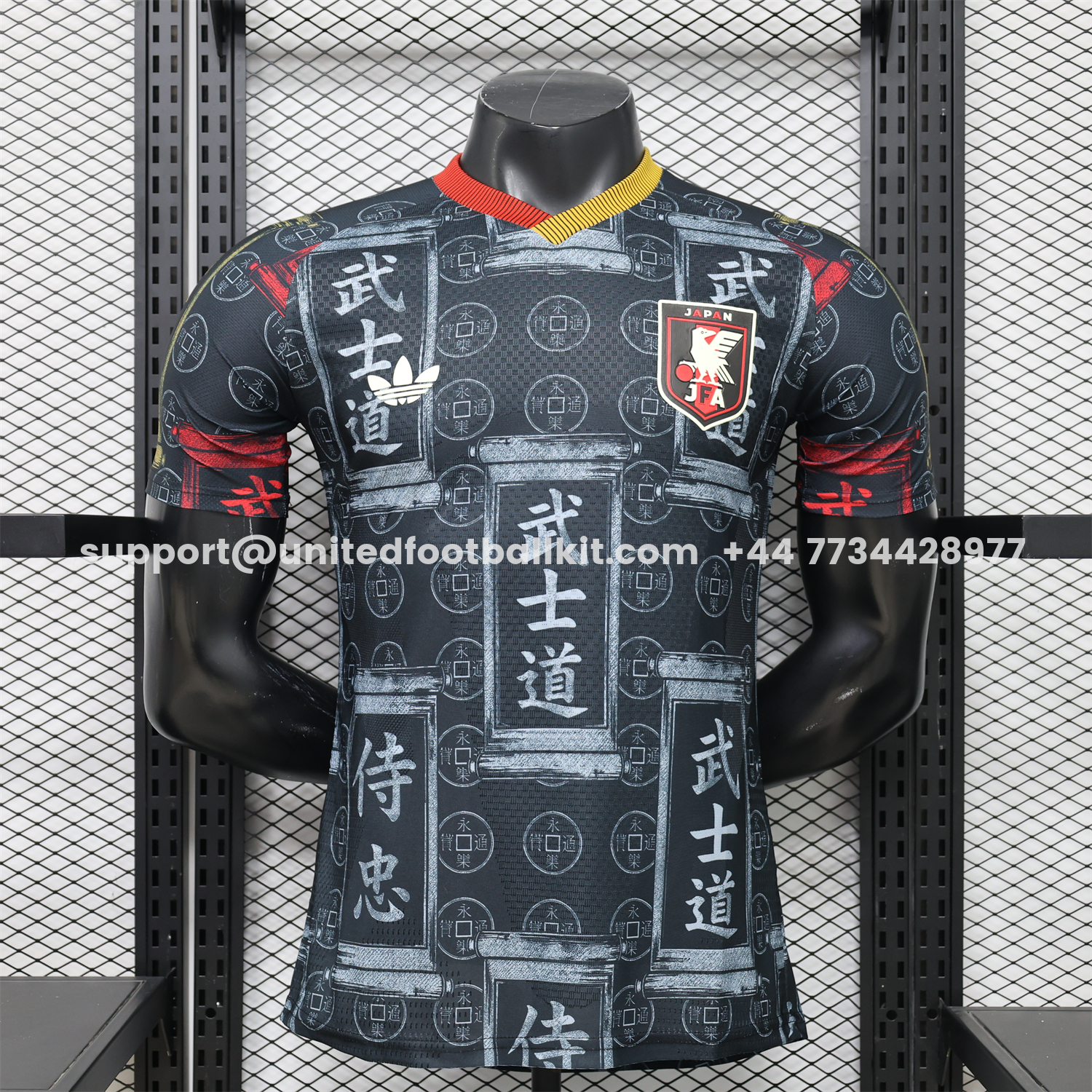 Unitedfootballkit.com | Japan 2026 Bushido Black Special Jersey - Player Version -Customize Name, Number and Patch | Worldwide Shipping