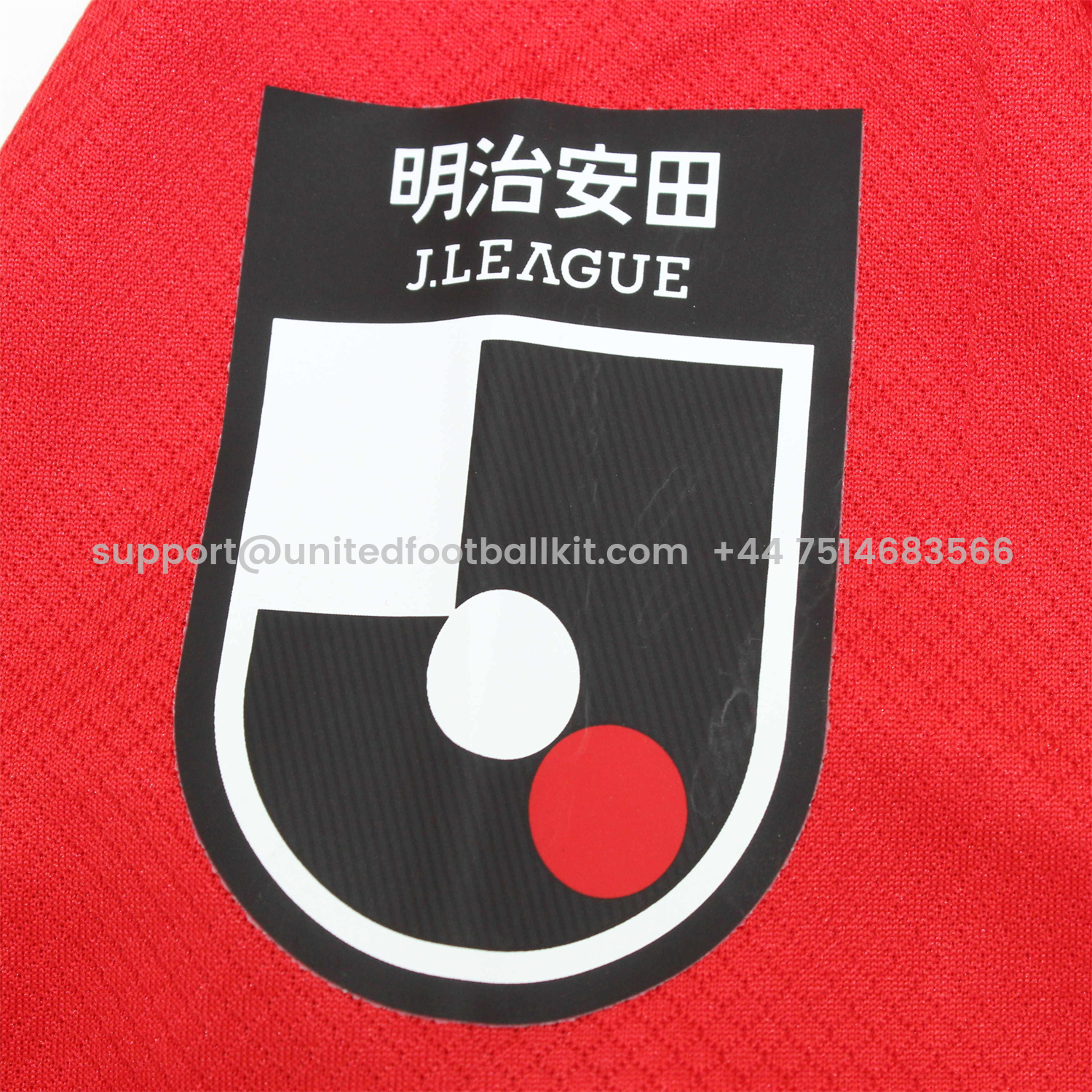 Unitedfootballkit.com | Urawa Red Diamonds 25-26 Home Jersey - Fans Version -Customize Name, Number and Patch | Worldwide Shipping