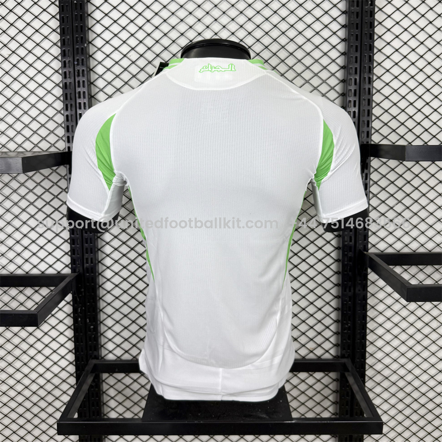 Unitedfootballkit.com | Algeria 2024-25 Home Jersey - Player Version -Customize Name, Number and Patch | Worldwide Shipping