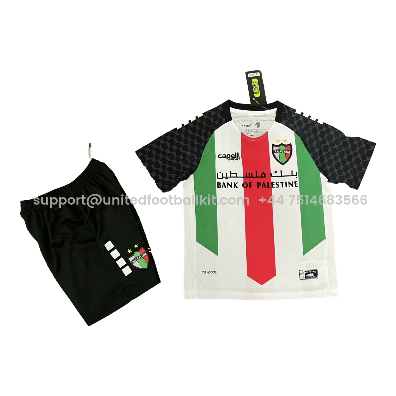 Unitedfootballkit.com | Club Deportivo Palestino 25-26 Home Kids Kit -Customize Name, Number and Patch | Worldwide Shipping
