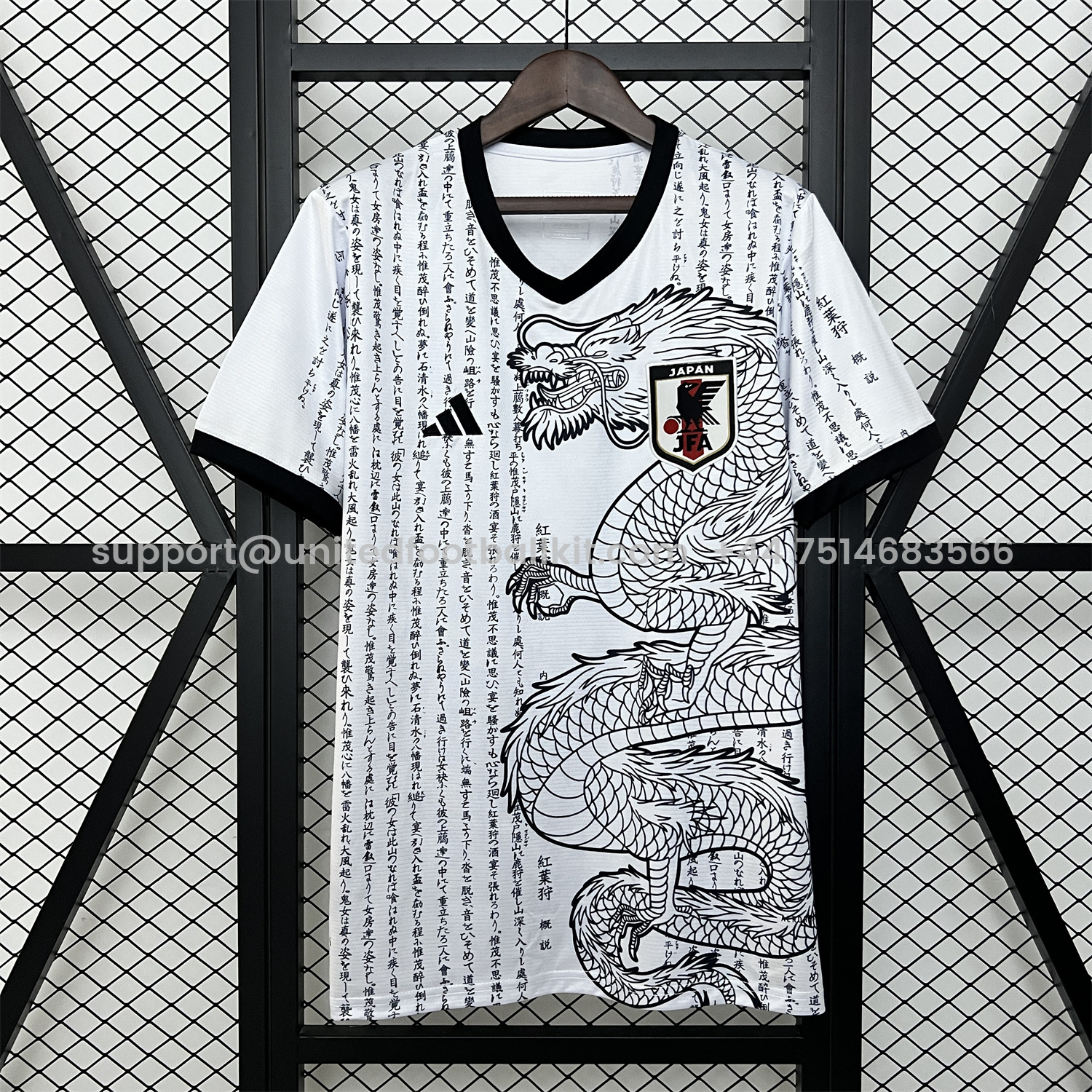 Unitedfootballkit.com | Japan 2024 Dragon and Inscription White Jersey - Fans Version -Customize Name, Number and Patch | Worldwide Shipping