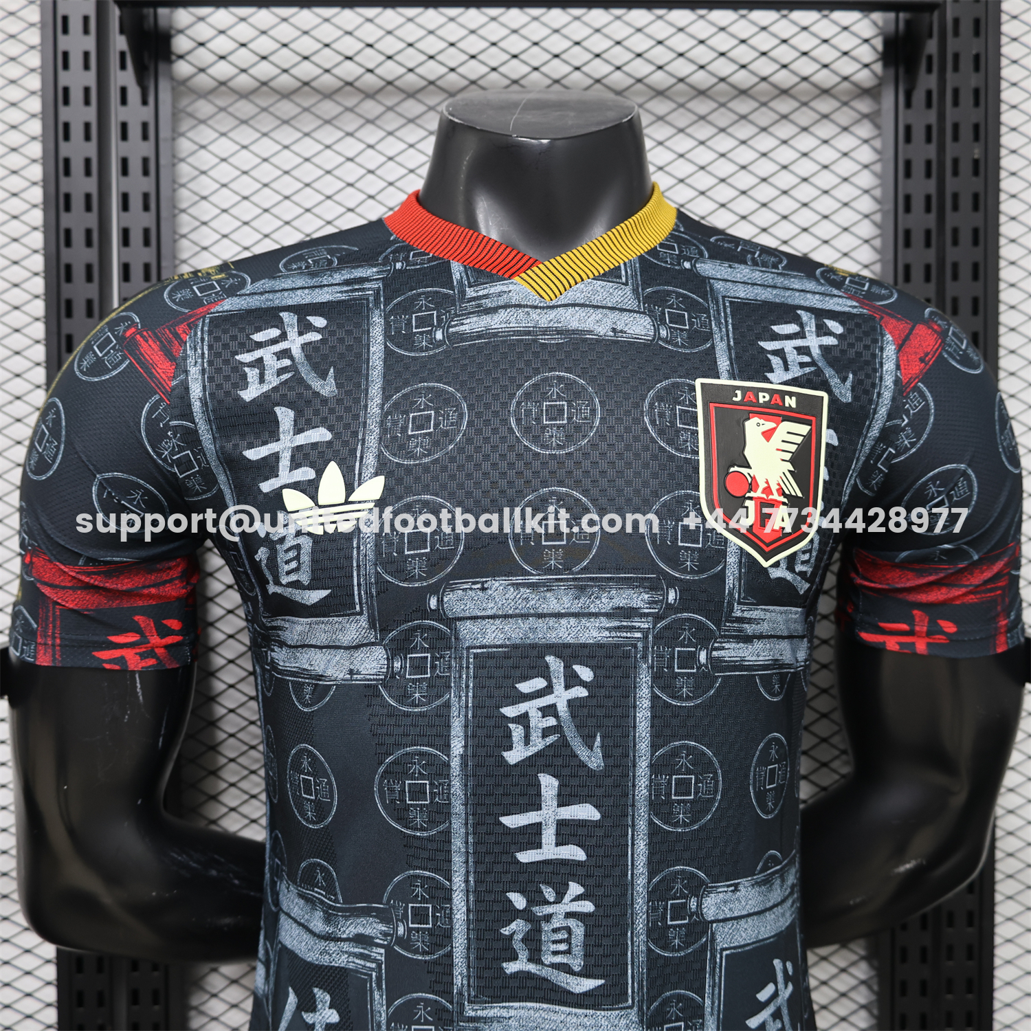 Unitedfootballkit.com | Japan 2026 Bushido Black Special Jersey - Player Version -Customize Name, Number and Patch | Worldwide Shipping
