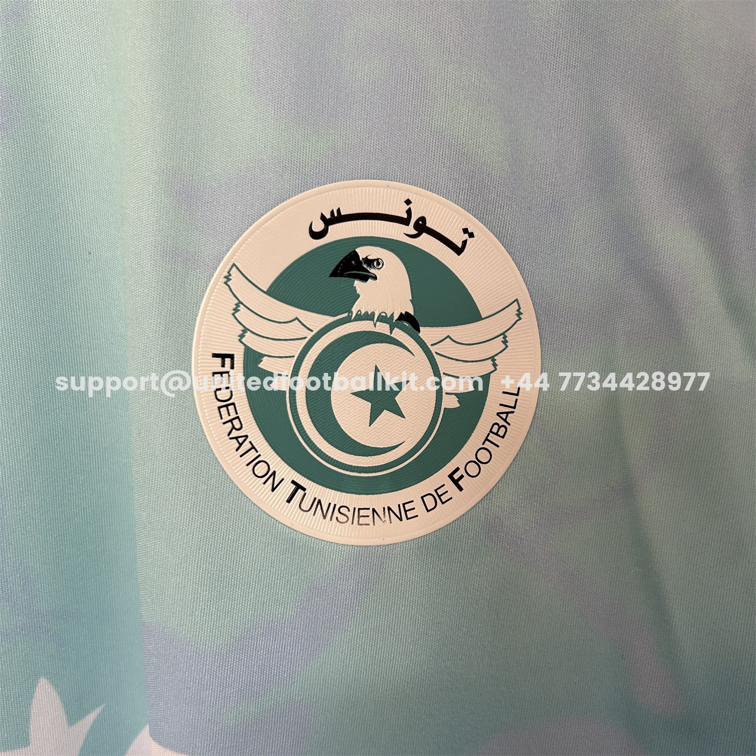 Unitedfootballkit.com | Tunisia 25-26 Blue Gradient Auspicious Cloud Pattern Special Jersey - Fans Version -Customize Name, Number and Patch | Worldwide Shipping