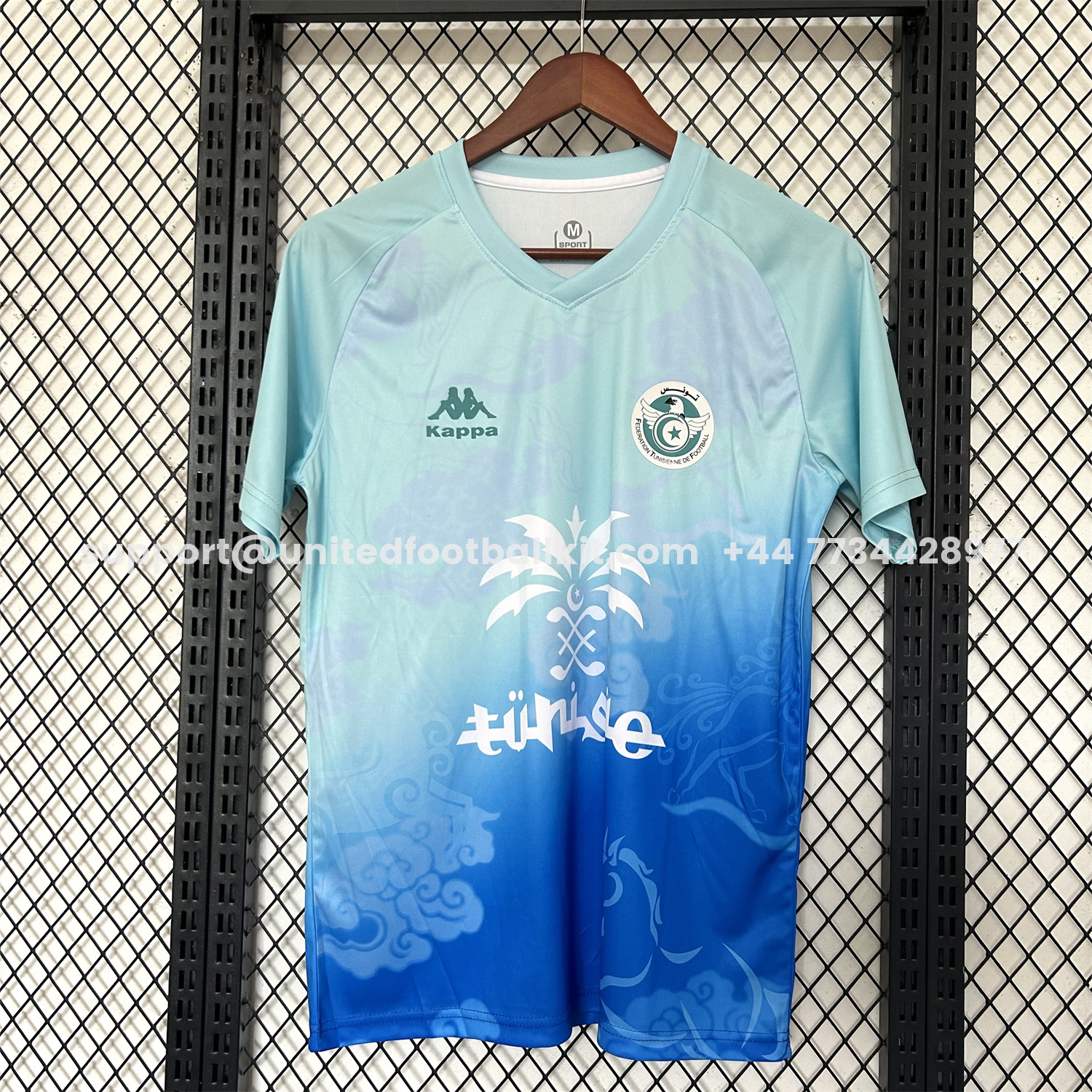Unitedfootballkit.com | Tunisia 25-26 Blue Gradient Auspicious Cloud Pattern Special Jersey - Fans Version -Customize Name, Number and Patch | Worldwide Shipping