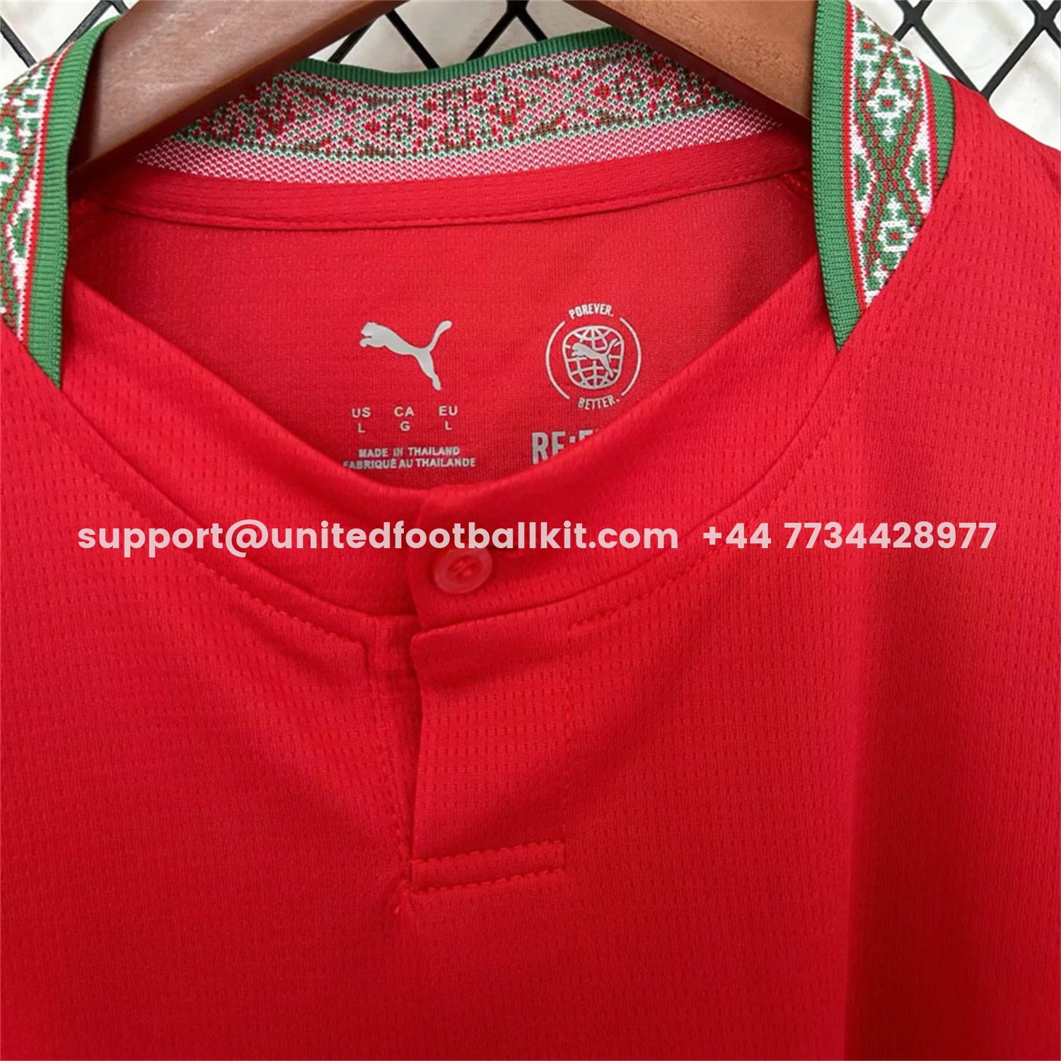 Unitedfootballkit.com | Morocco 2026 Home Jersey - Fans Version -Customize Name, Number and Patch | Worldwide Shipping