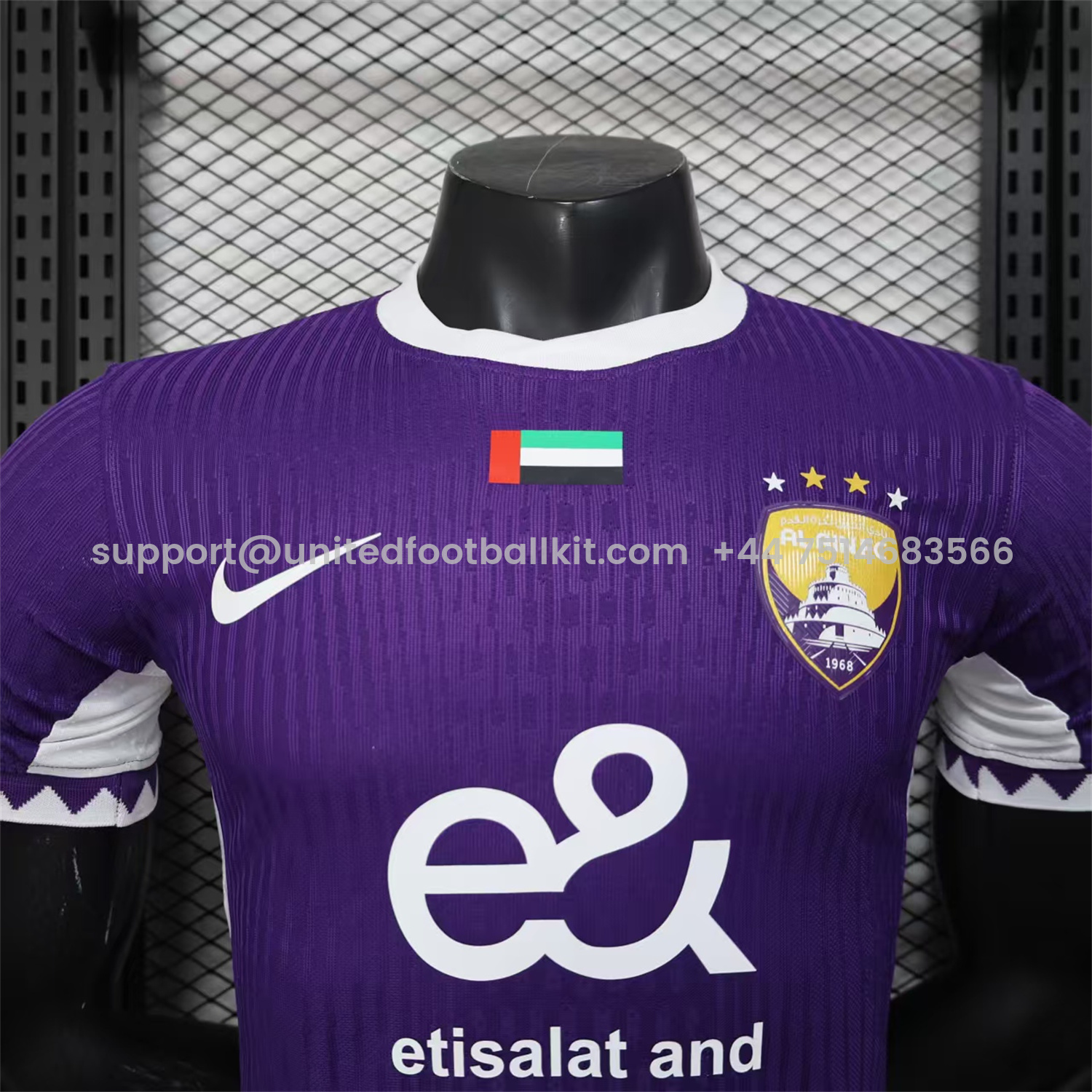 Unitedfootballkit.com | Al Ain 25-26 Home Jersey - Player Version -Customize Name, Number and Patch | Worldwide Shipping