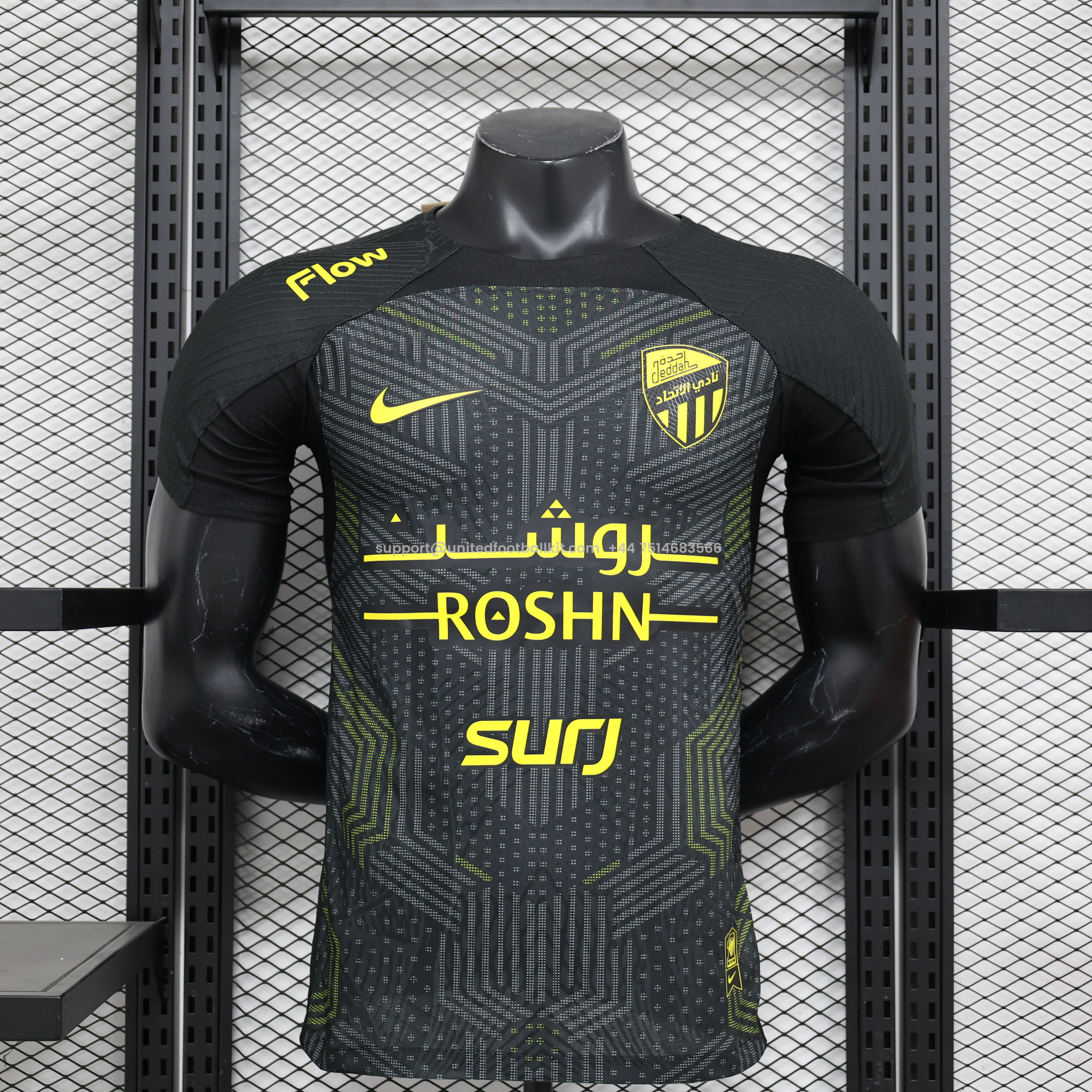 Unitedfootballkit.com | Al Ittihad Jeddah United 24-25 Third Jersey - Player Version -Customize Name, Number and Patch | Worldwide Shipping