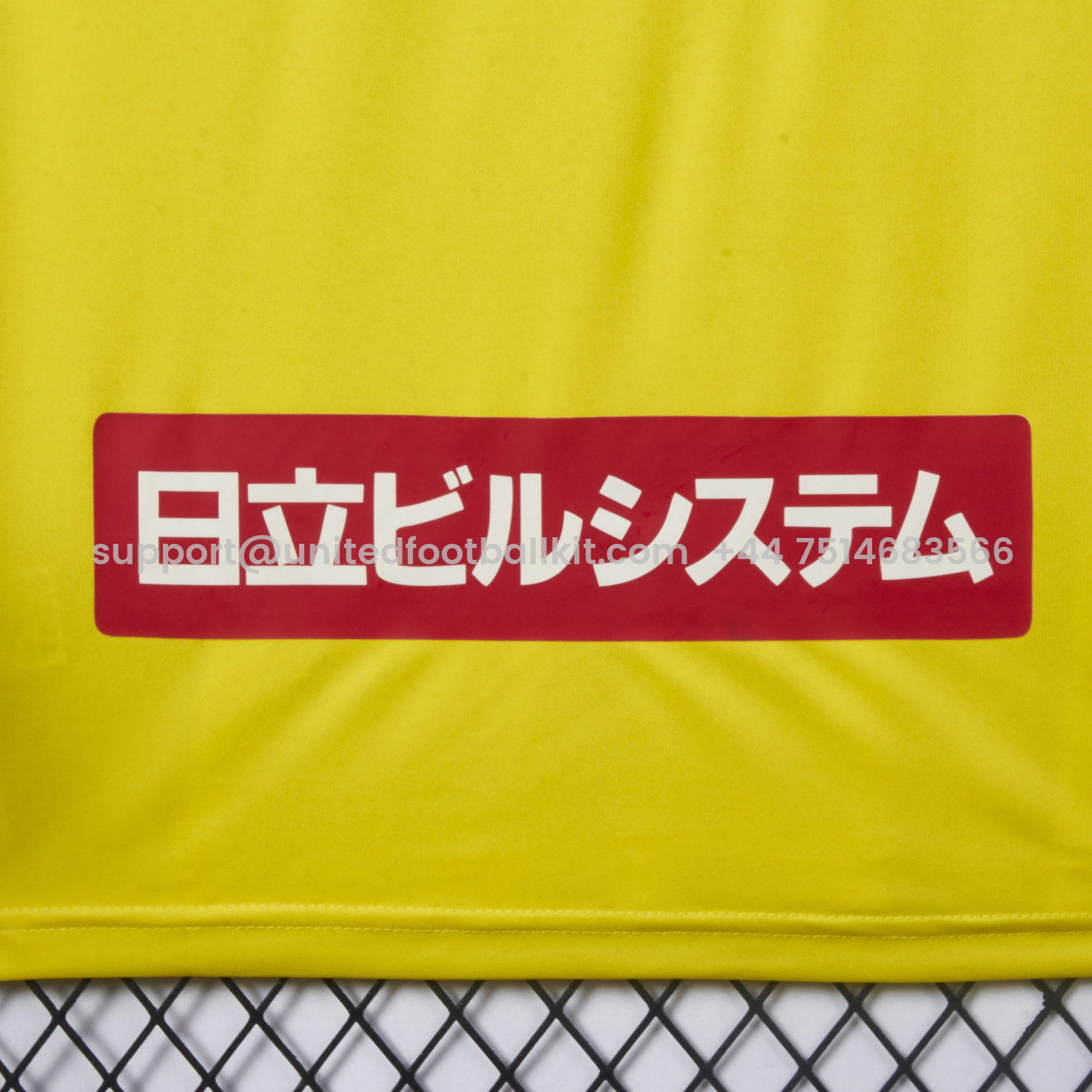 Unitedfootballkit.com | Kashiwa Reysol 25-26 Home Jersey - Fans Version -Customize Name, Number and Patch | Worldwide Shipping