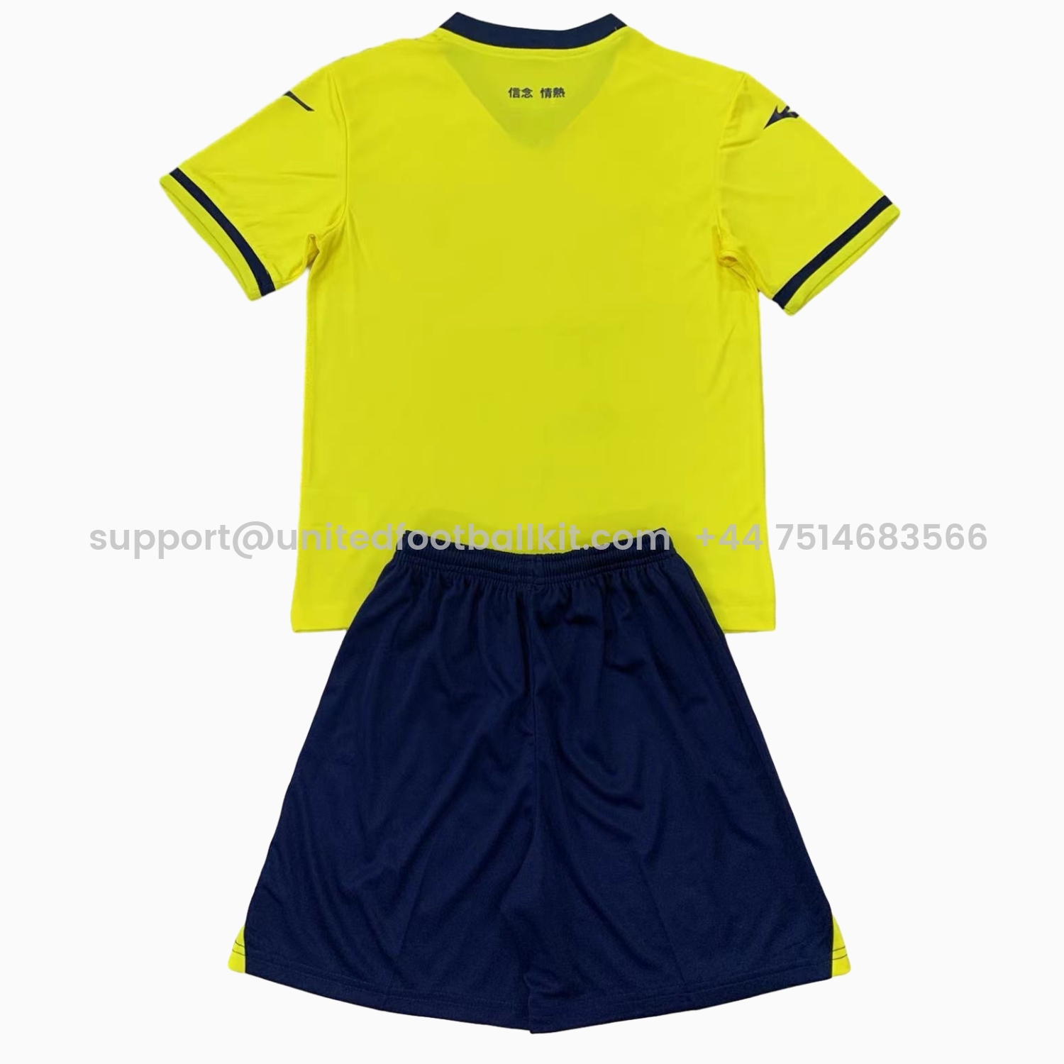 Unitedfootballkit.com | Lazio 24-25 Away Men's Adult Jersey Set - Fans Version -Customize Name, Number and Patch | Worldwide Shipping