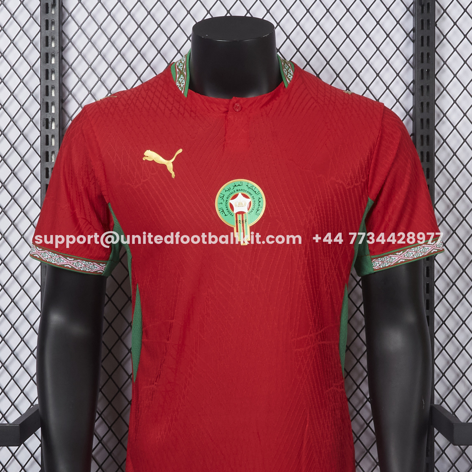 Unitedfootballkit.com | Morocco 2026 Home Jersey - Player Version -Customize Name, Number and Patch | Worldwide Shipping