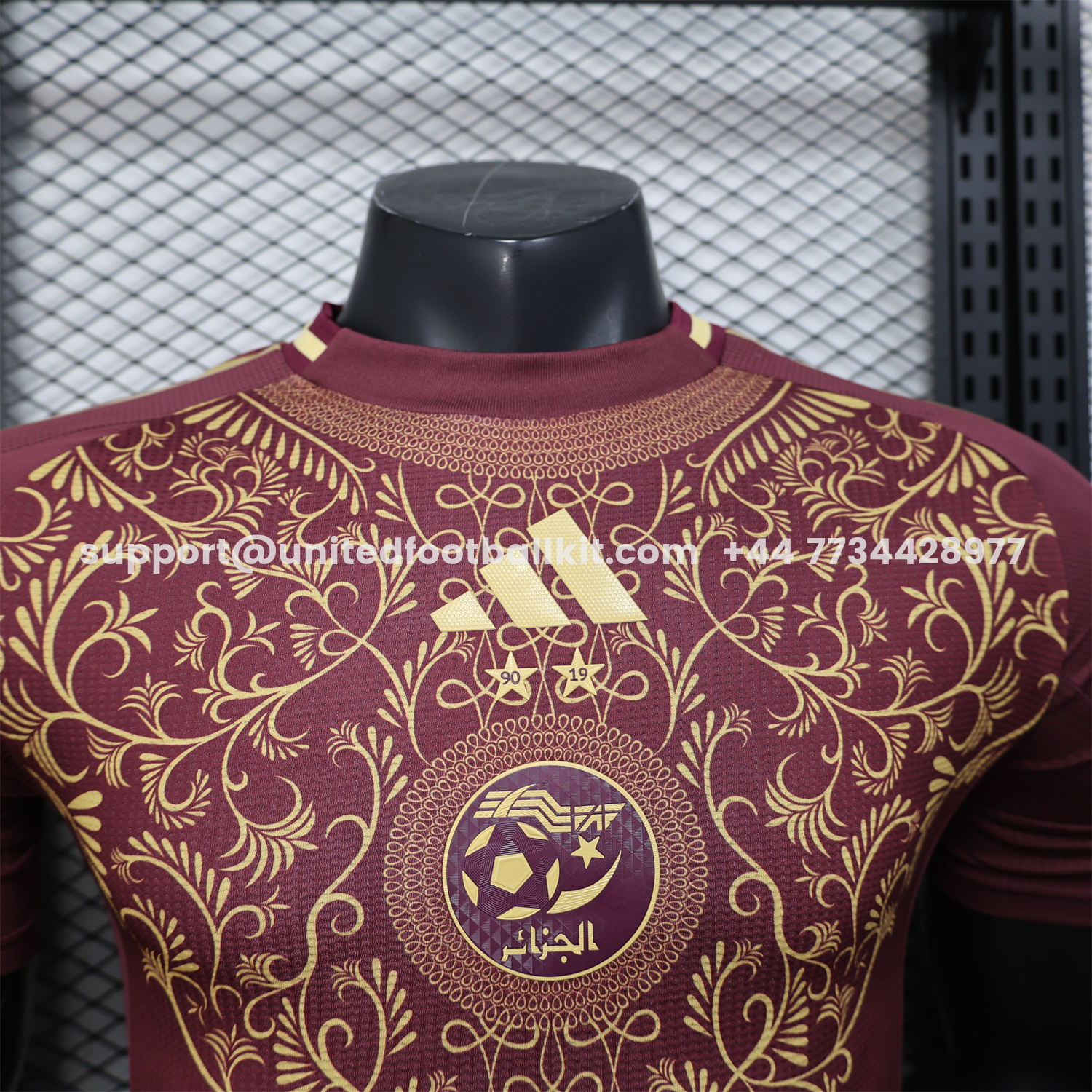 Unitedfootballkit.com | Algeria 25-26 Burgundy Jersey with Chest Pattern Decoration - Player Version -Customize Name, Number and Patch | Worldwide Shipping