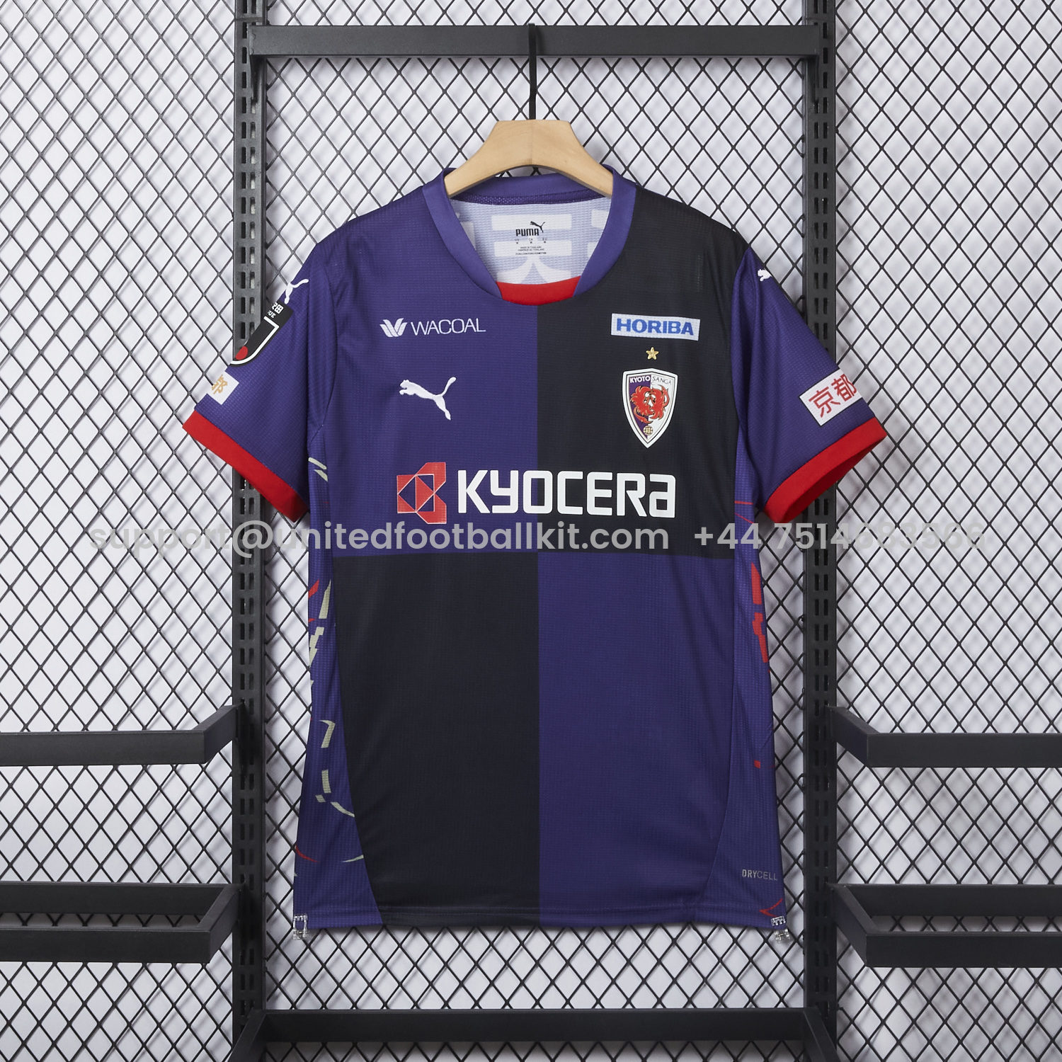 Unitedfootballkit.com | Kyoto Sanga 25-26 Home Jersey - Fans Version -Customize Name, Number and Patch | Worldwide Shipping