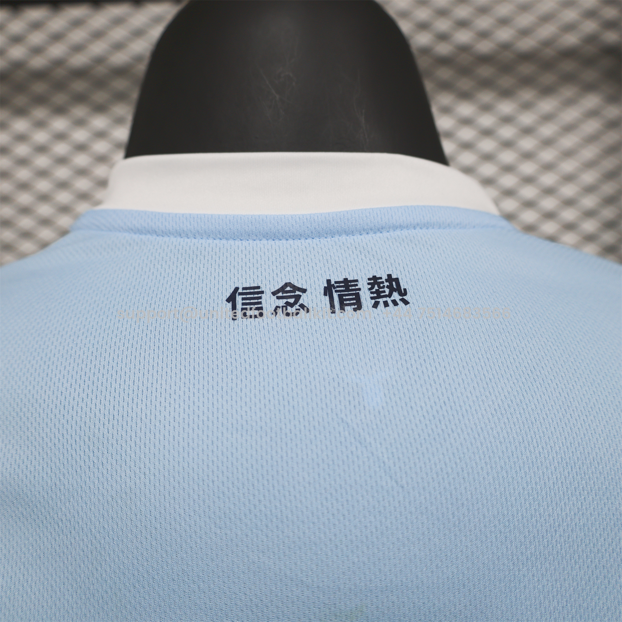 Unitedfootballkit.com | Lazio 24-25 Home Jersey - Player Version -Customize Name, Number and Patch | Worldwide Shipping