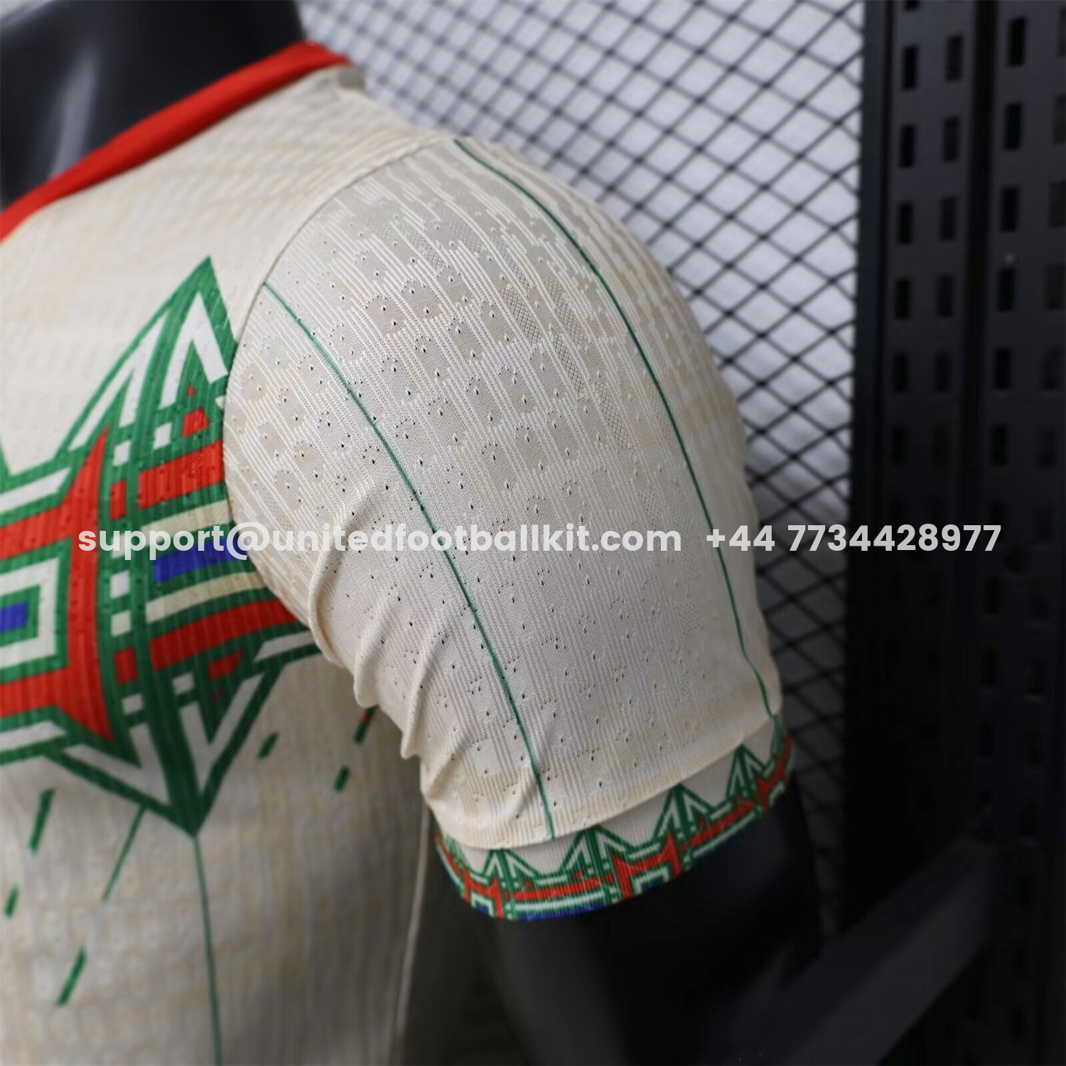 Unitedfootballkit.com | Portugal 2026 Beige Special Jersey - Player Version -Customize Name, Number and Patch | Worldwide Shipping