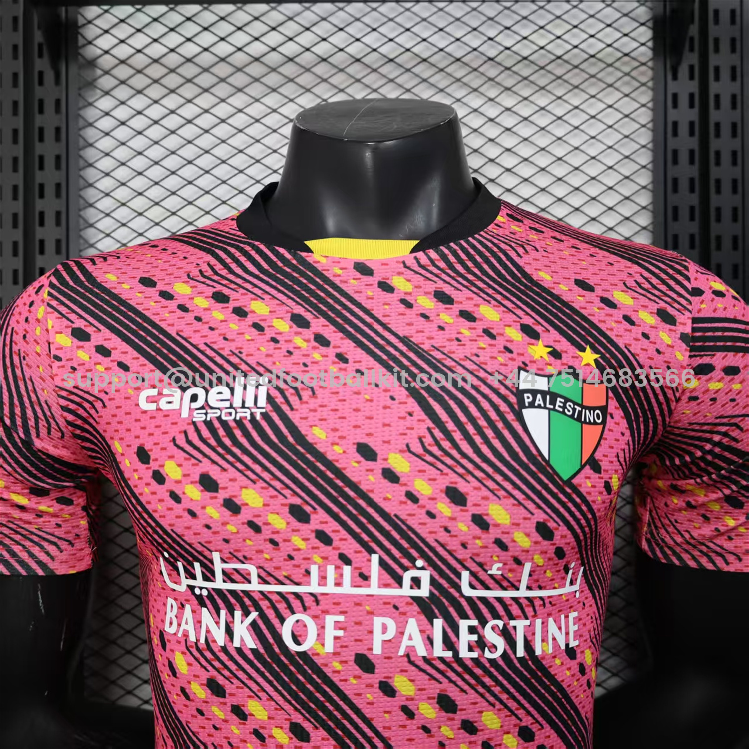 Unitedfootballkit.com | Club Deportivo Palestino Palestine 25-26 Black Lines Pink Jersey With L‘BONVIEU No.11 - Player Version -Customize Name, Number and Patch | Worldwide Shipping