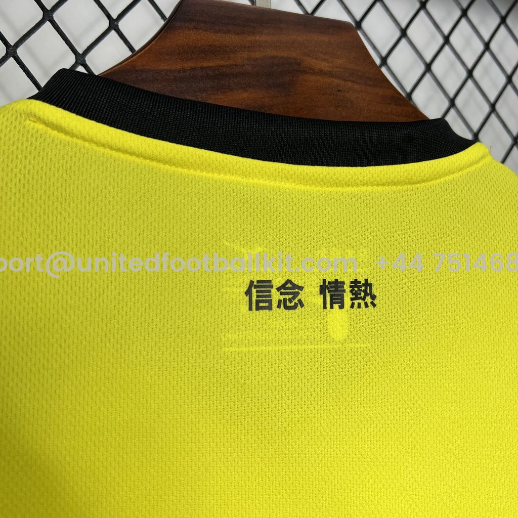 Unitedfootballkit.com | Lazio 24-25 Away Jersey - Fans Version -Customize Name, Number and Patch | Worldwide Shipping