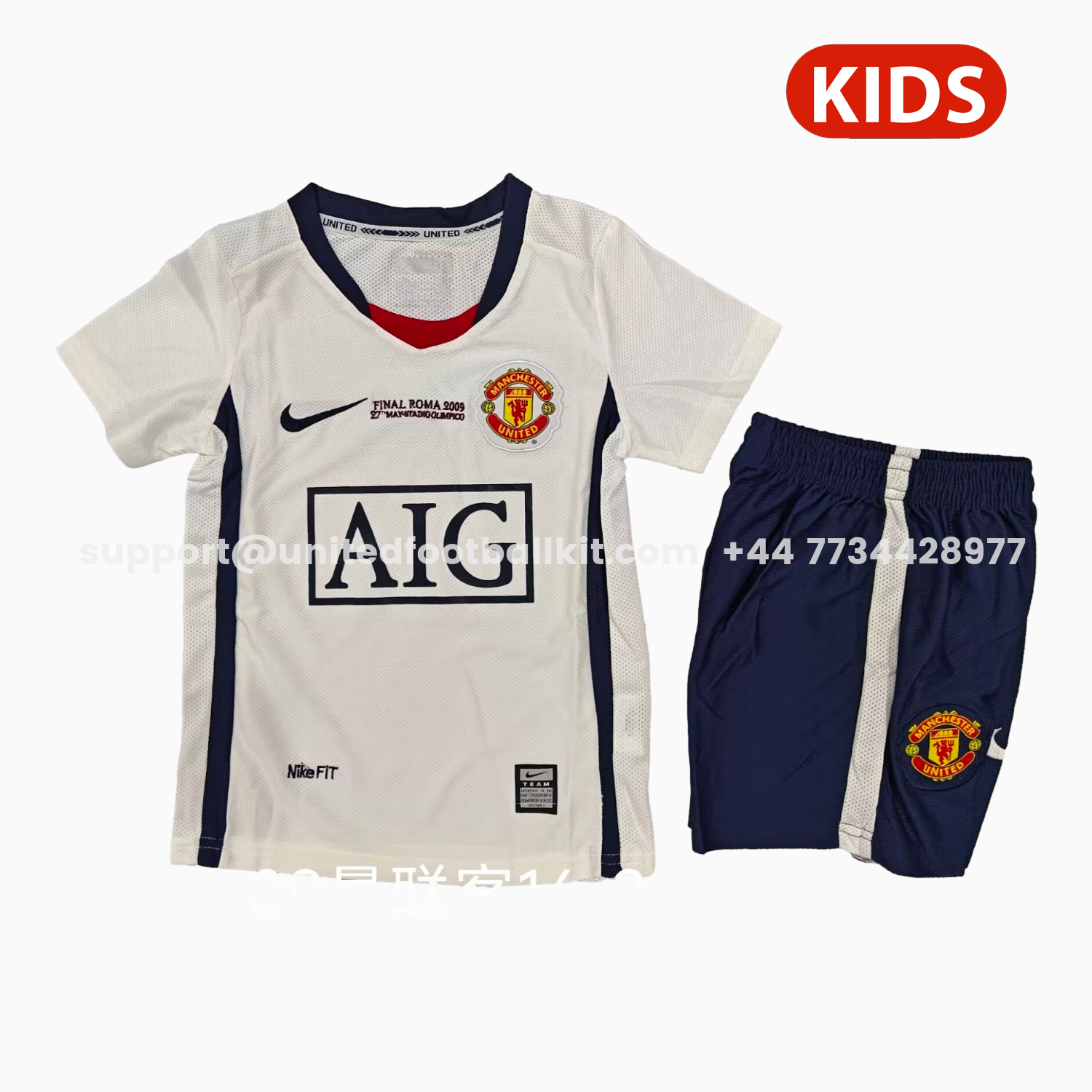 Unitedfootballkit.com | Retro Manchester United 2008-09 Away Kids Kit -Customize Name, Number and Patch | Worldwide Shipping