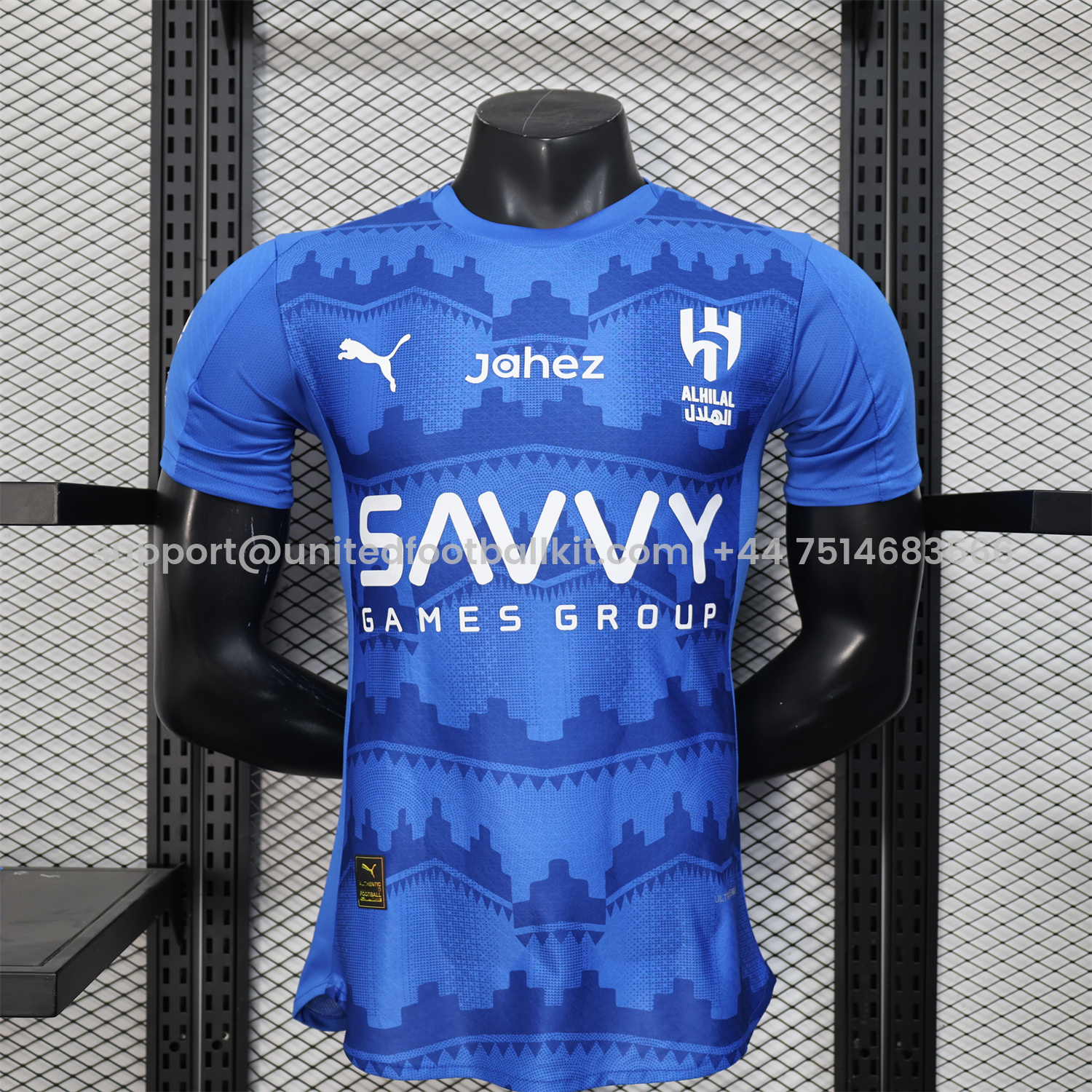 Unitedfootballkit.com | Al Hilal Riyadh Crescent 25-26 Club Home Jersey - Player Version -Customize Name, Number and Patch | Worldwide Shipping